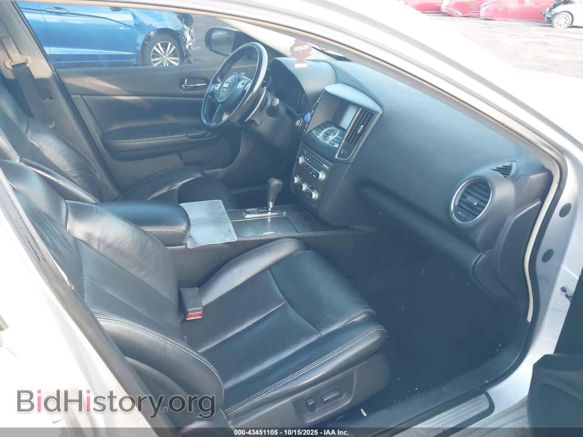 2014 NISSAN MAXIMA - VIN: 1N4AA5AP8EC908198 - Фото 5