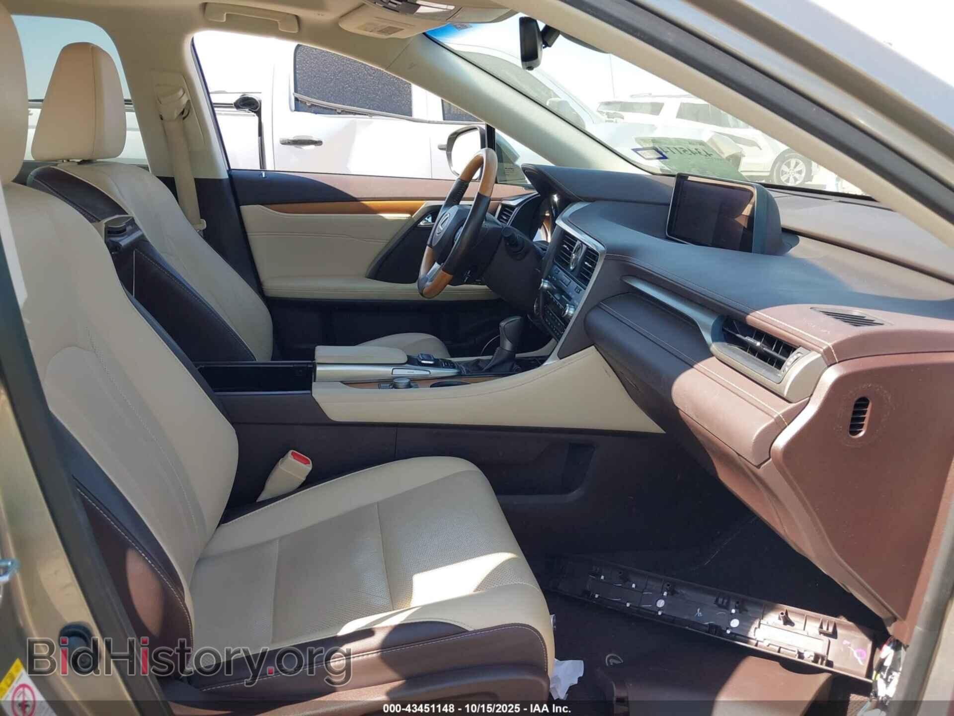 2017 LEXUS RX 350 - VIN: 2T2ZZMCAXHC050524 - Фото 5