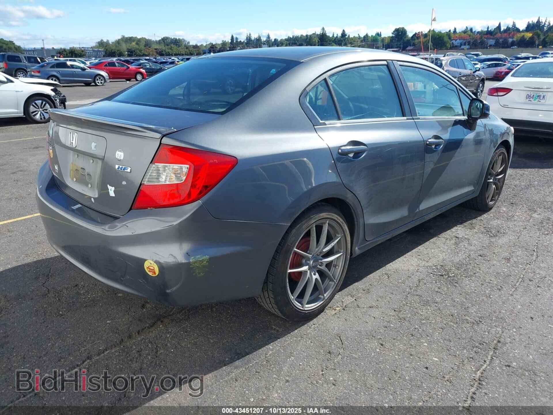 2012 HONDA CIVIC - VIN: 2HGFB2F6XCH321525 - Фото 4