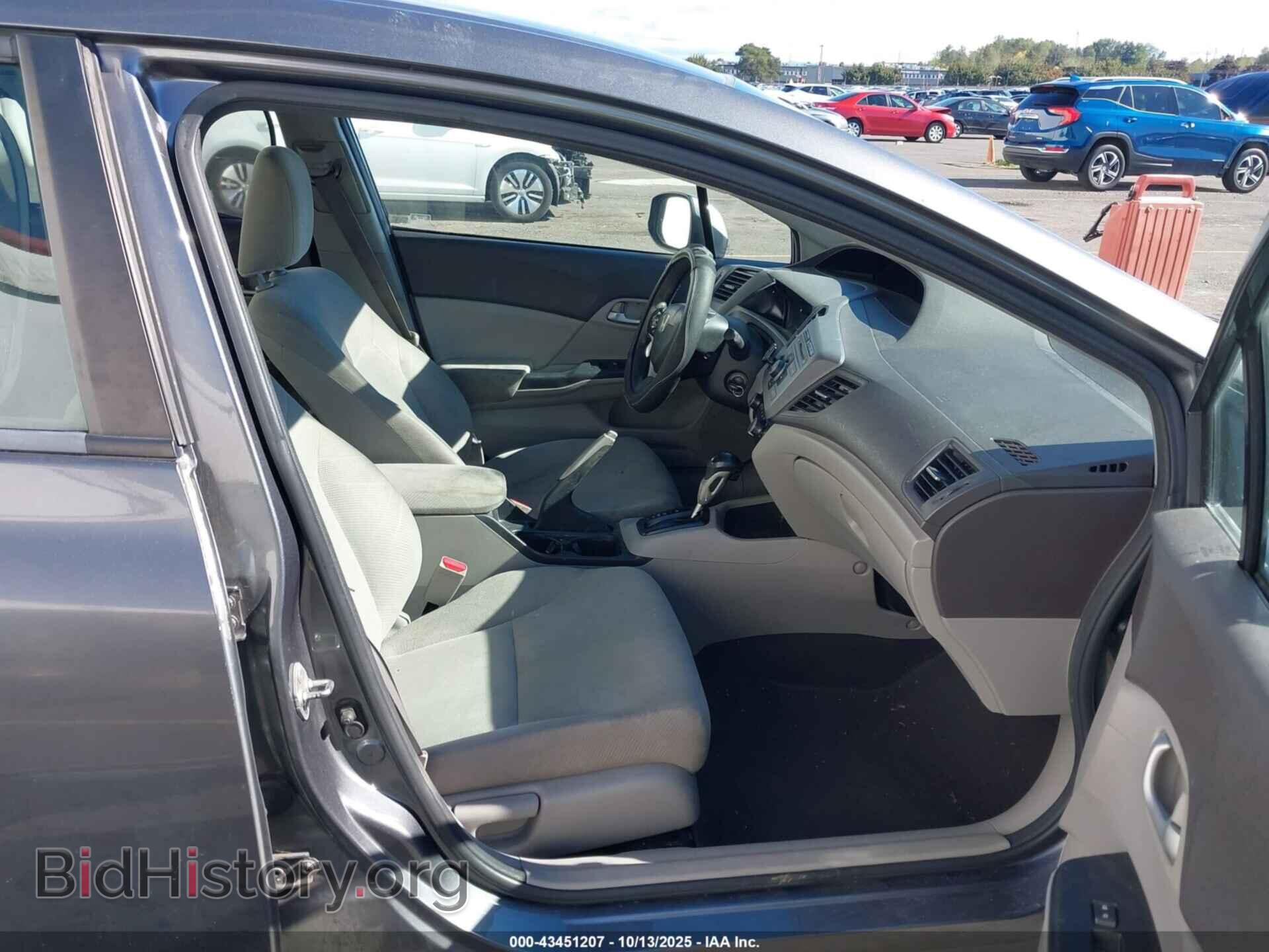 2012 HONDA CIVIC - VIN: 2HGFB2F6XCH321525 - Фото 5