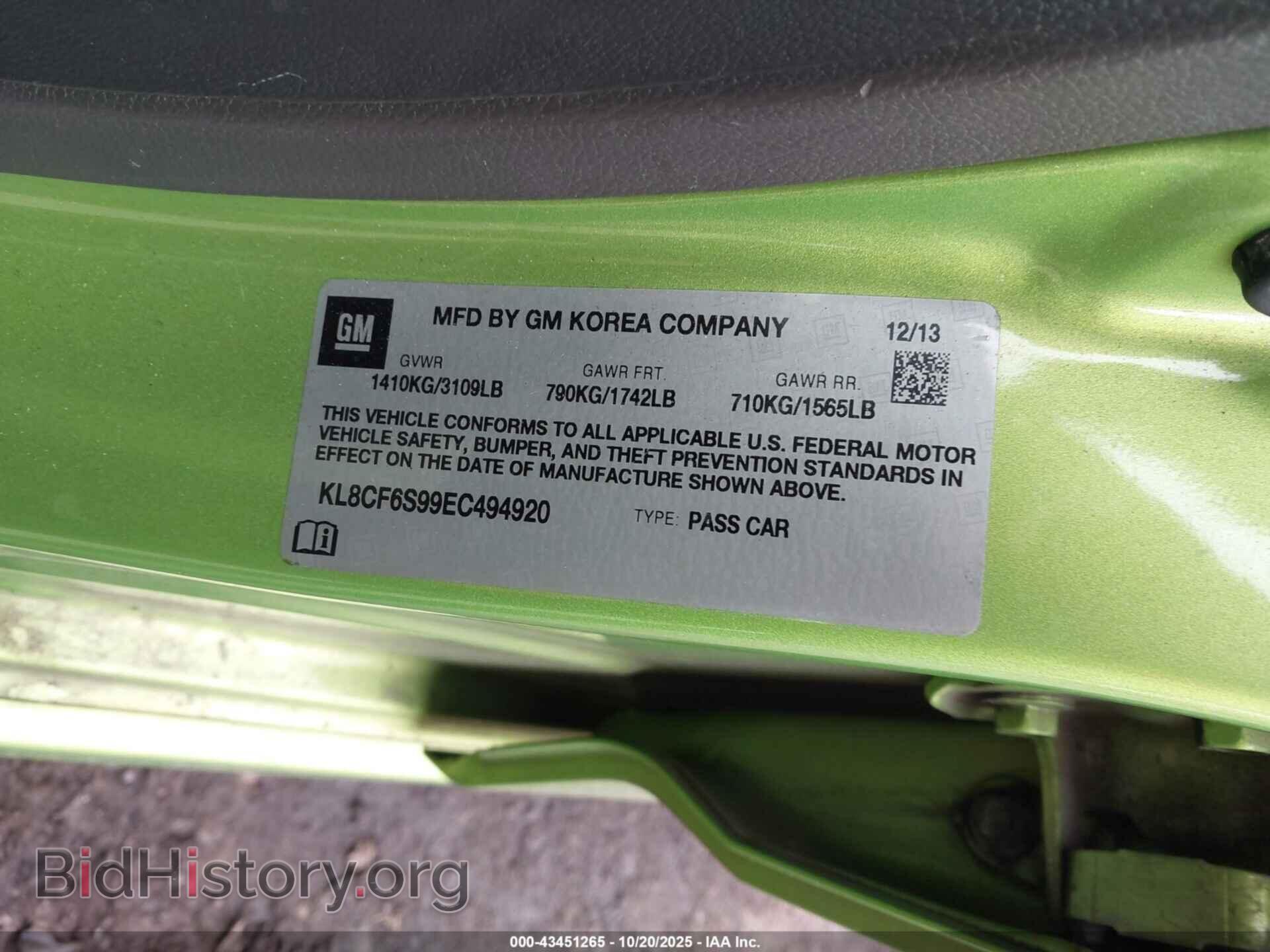 2014 CHEVROLET SPARK - VIN: KL8CF6S99EC494920 - Фото 9