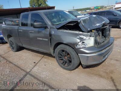 2012 RAM 1500 ST, серый — VIN 1C6RD6FP8CS262786, IAAI
