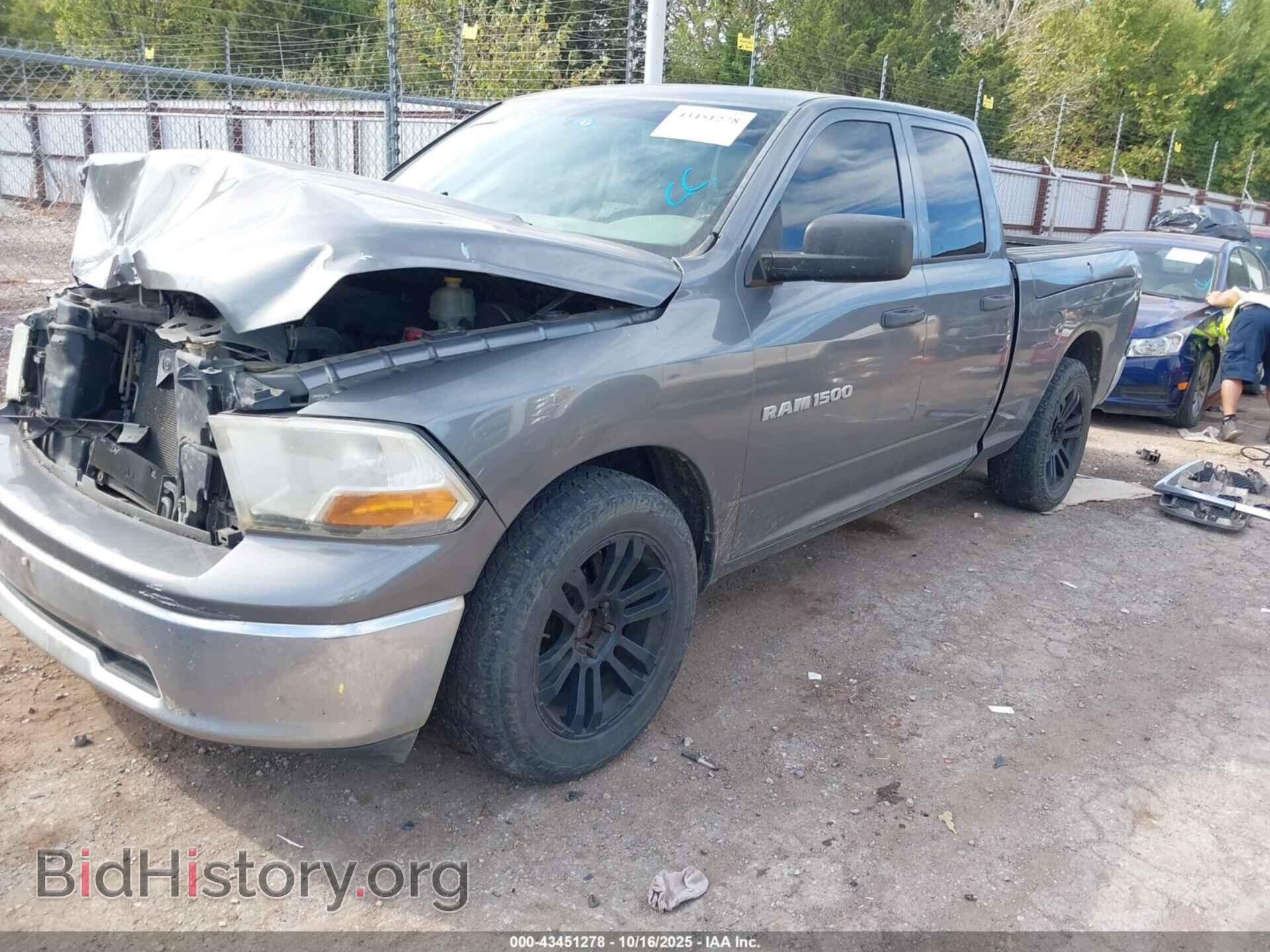 2012 RAM 1500 - VIN: 1C6RD6FP8CS262786 - Фото 2