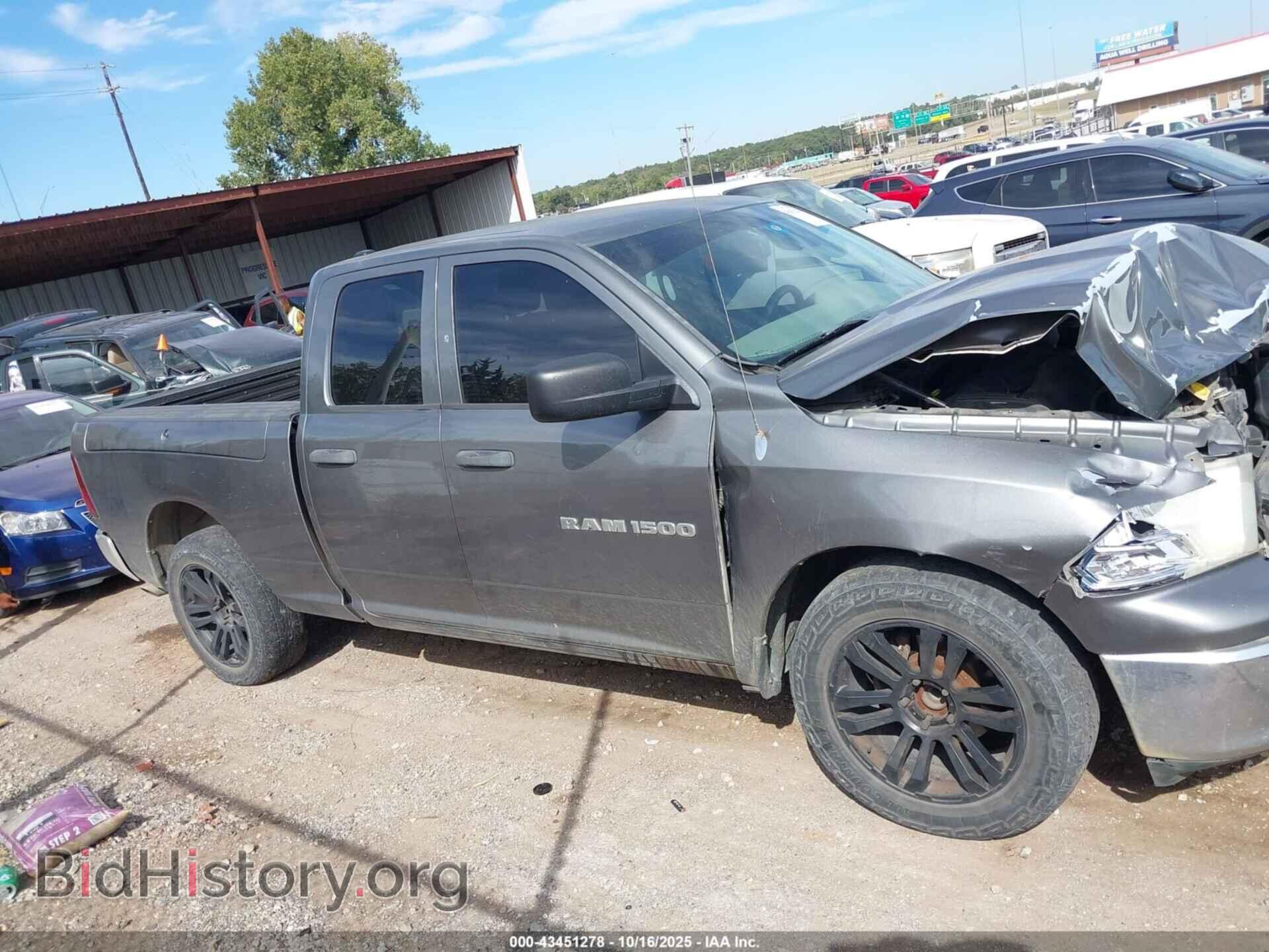 2012 RAM 1500 - VIN: 1C6RD6FP8CS262786 - Фото 14
