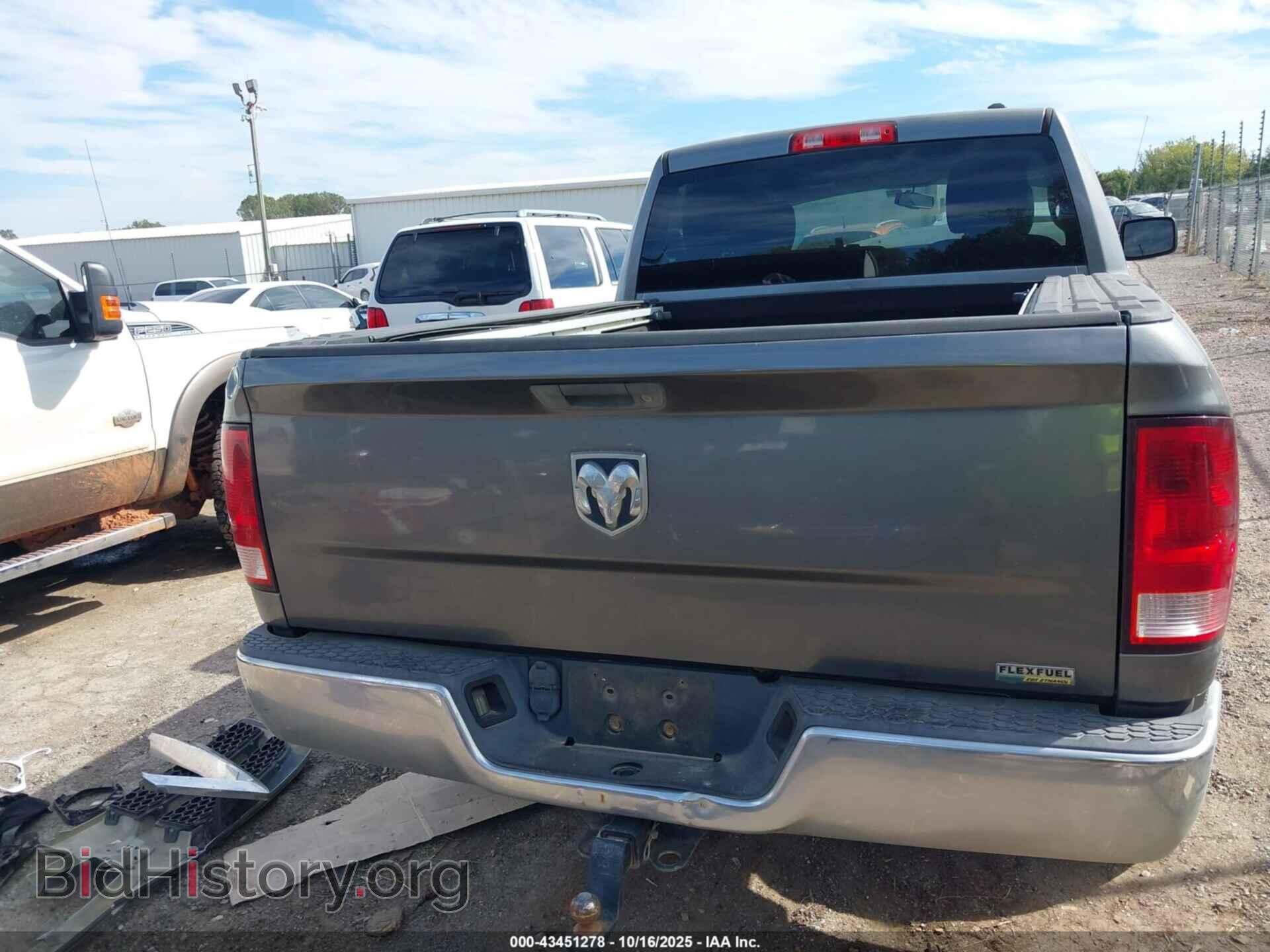 2012 RAM 1500 - VIN: 1C6RD6FP8CS262786 - Фото 17