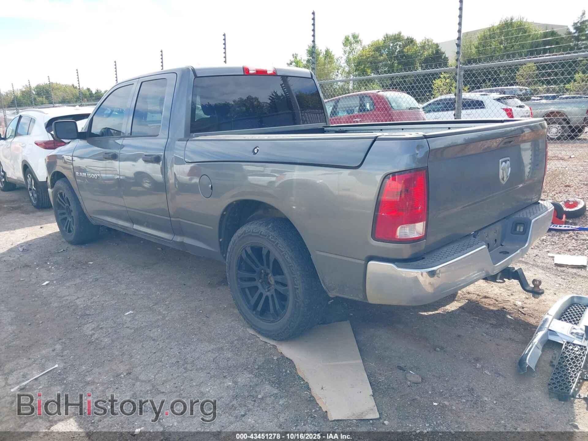 2012 RAM 1500 - VIN: 1C6RD6FP8CS262786 - Фото 3