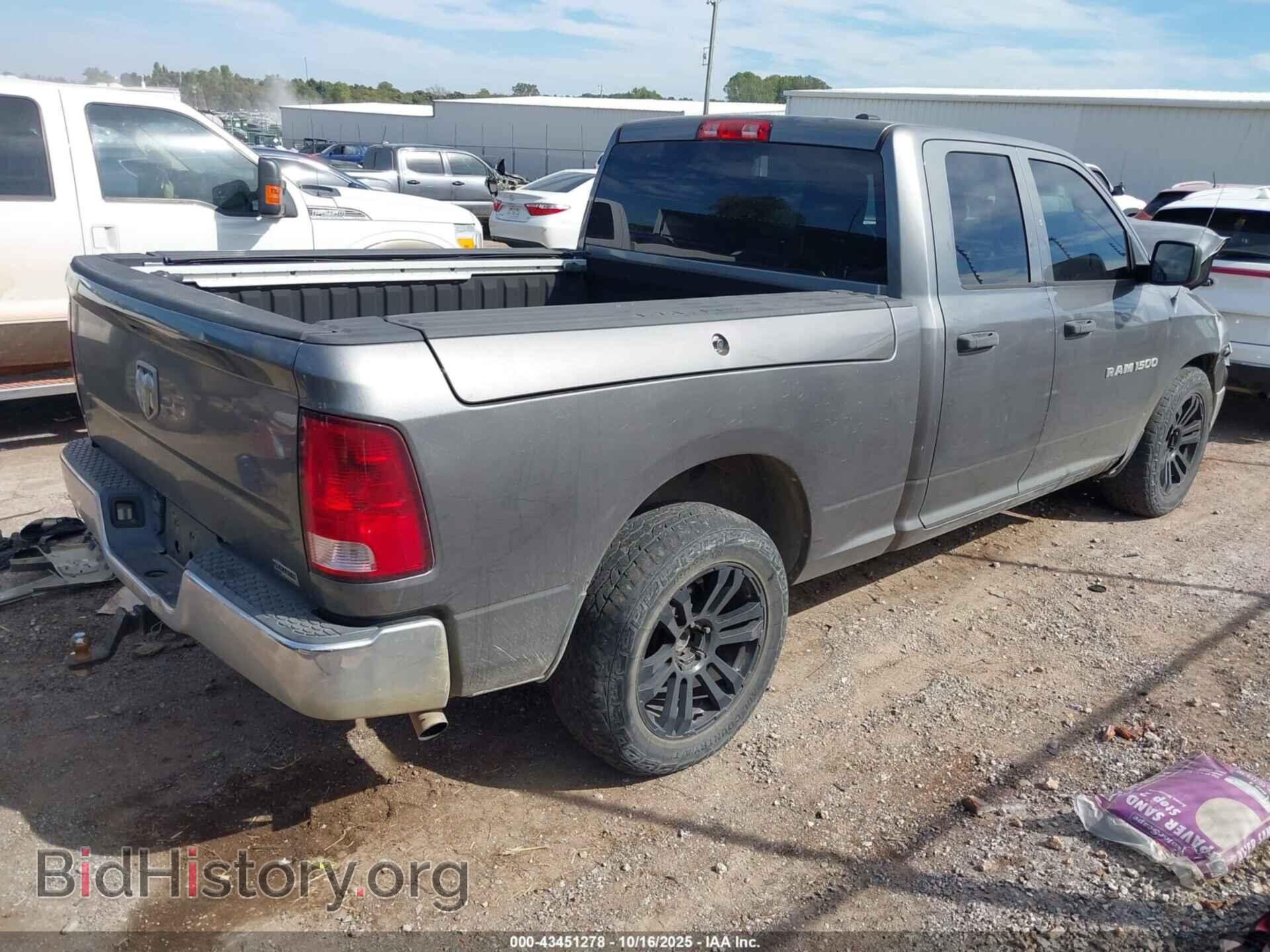 2012 RAM 1500 - VIN: 1C6RD6FP8CS262786 - Фото 4