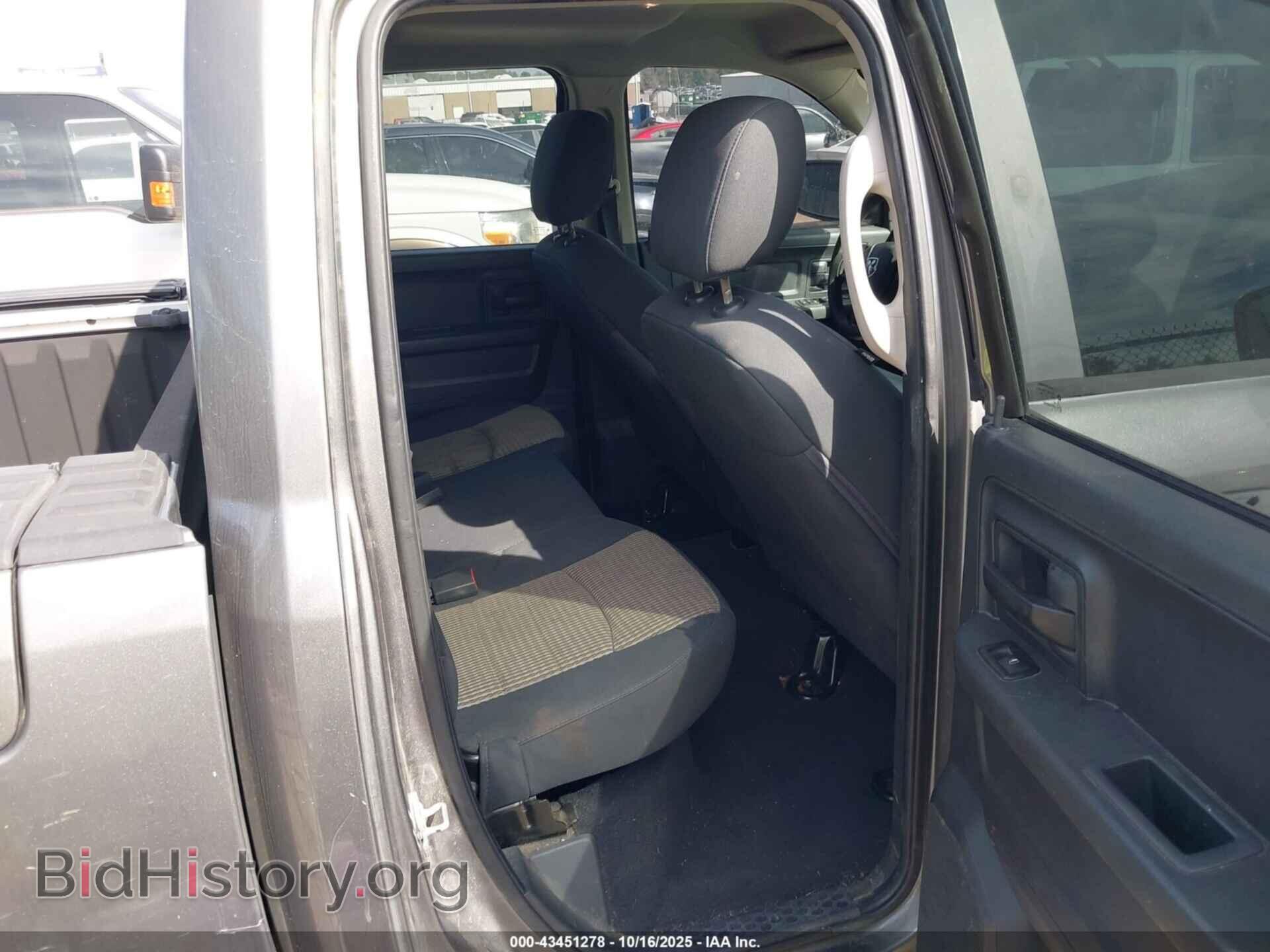 2012 RAM 1500 - VIN: 1C6RD6FP8CS262786 - Фото 8