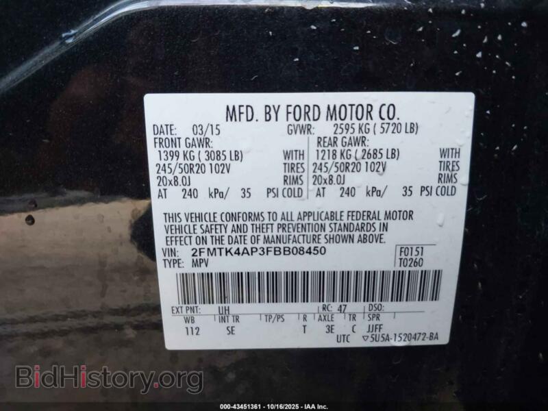 2015 Ford EDGE (VIN 2FMTK4AP3FBB08450) — photo 9 of 16