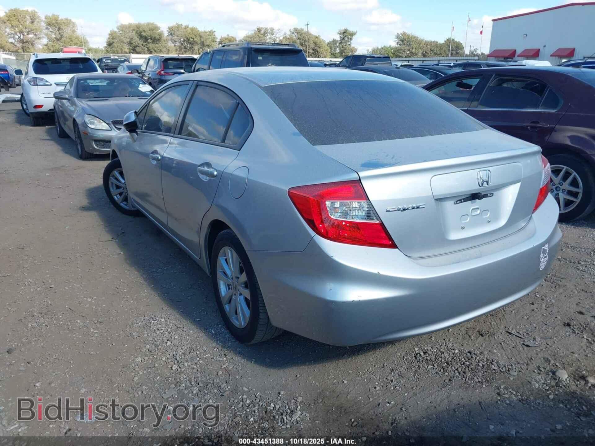 2012 HONDA CIVIC - VIN: 19XFB2F8XCE341043 - Фото 3