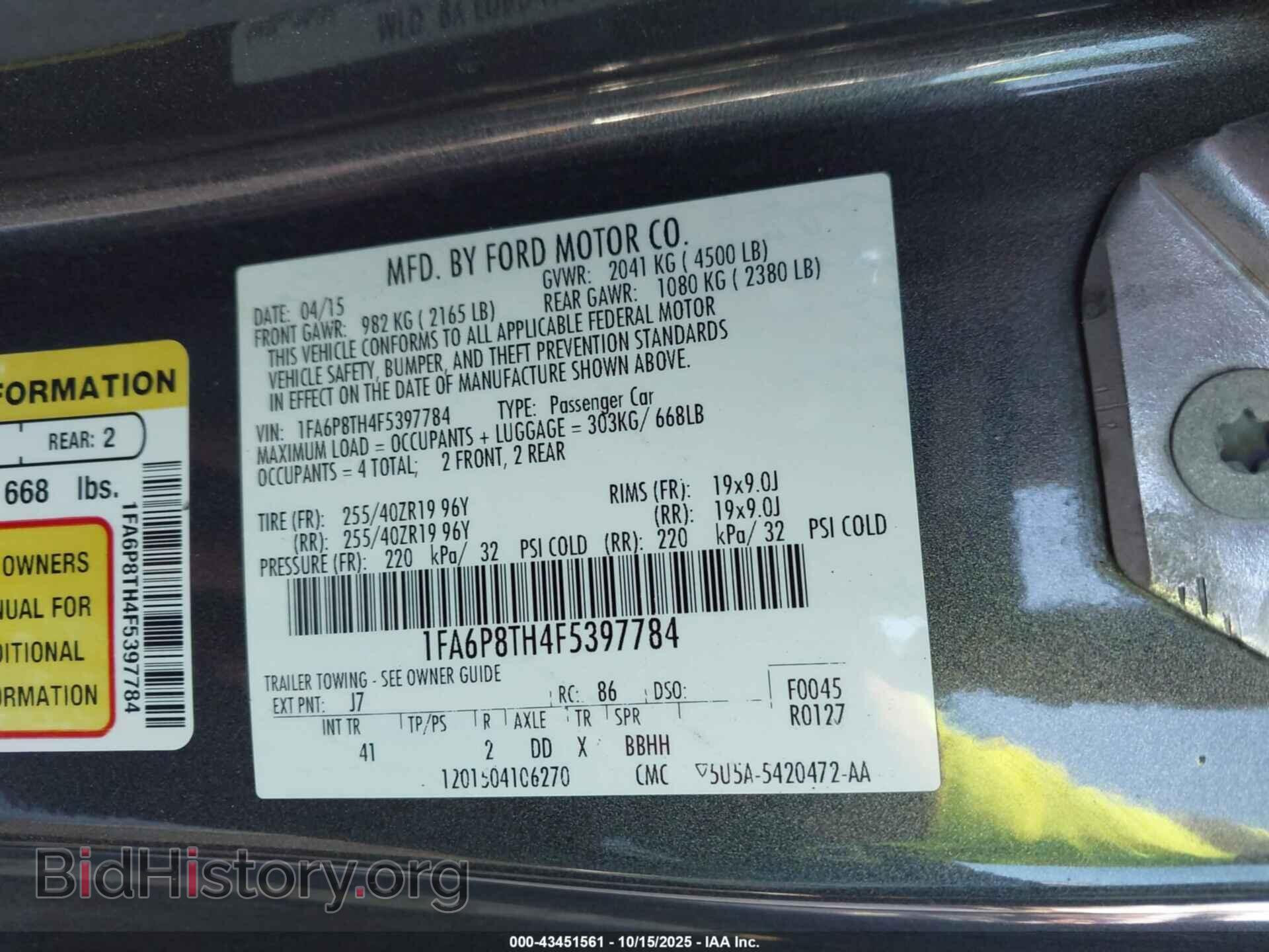 2015 FORD MUSTANG - VIN: 1FA6P8TH4F5397784 - Фото 9