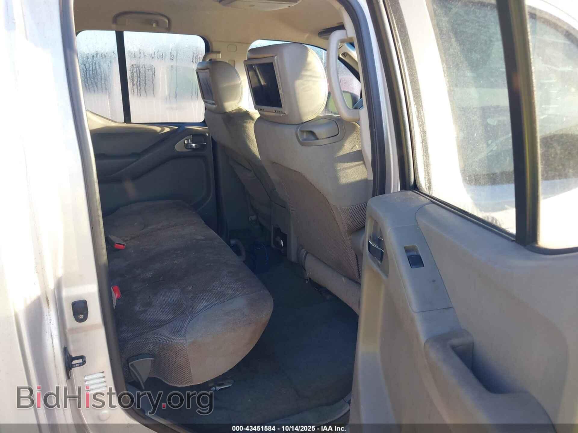 2008 NISSAN FRONTIER - VIN: 1N6AD07W78C429498 - Фото 8