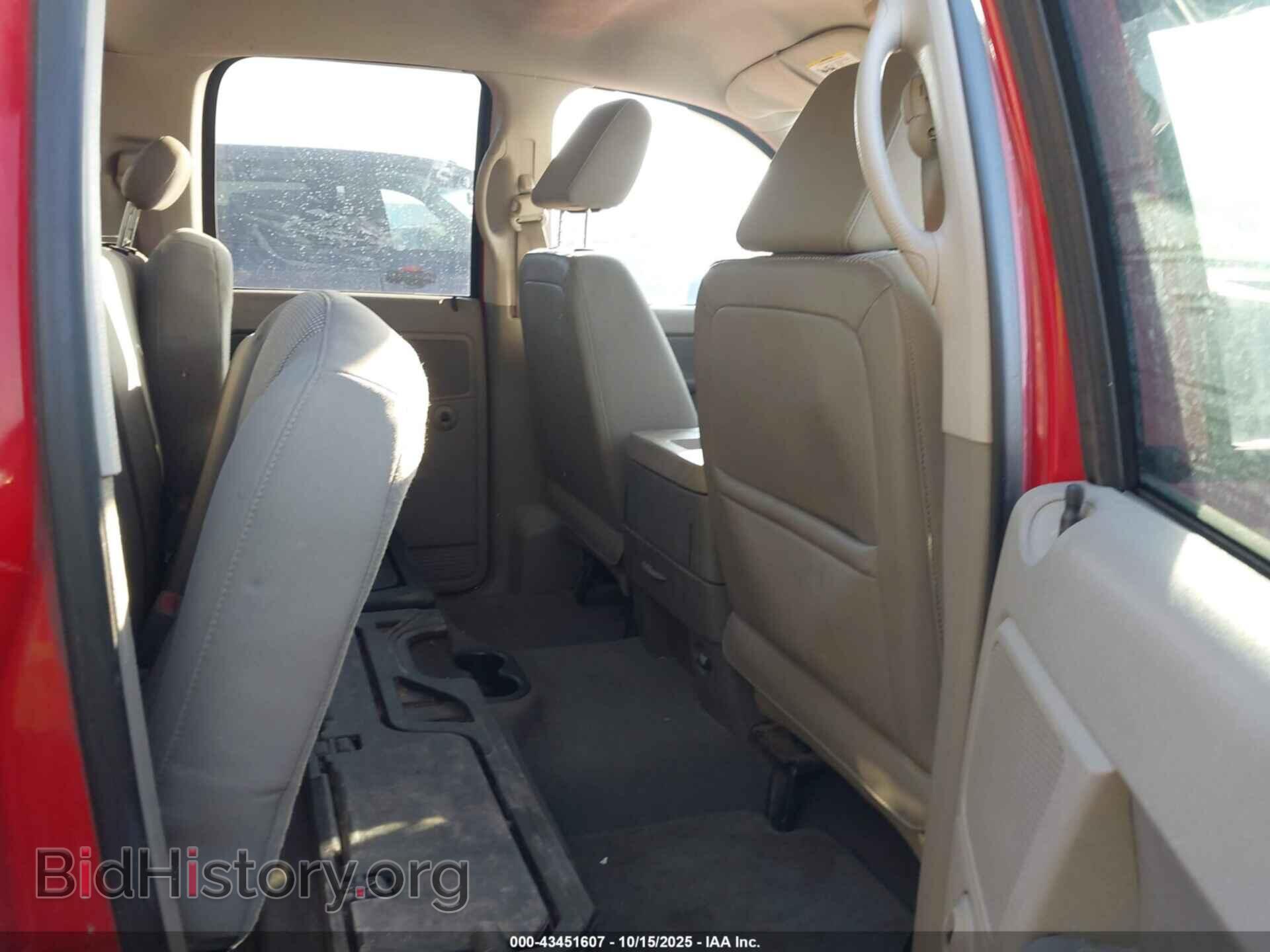 2008 DODGE RAM 1500 - VIN: 1D7HA18N28J153481 - Фото 8
