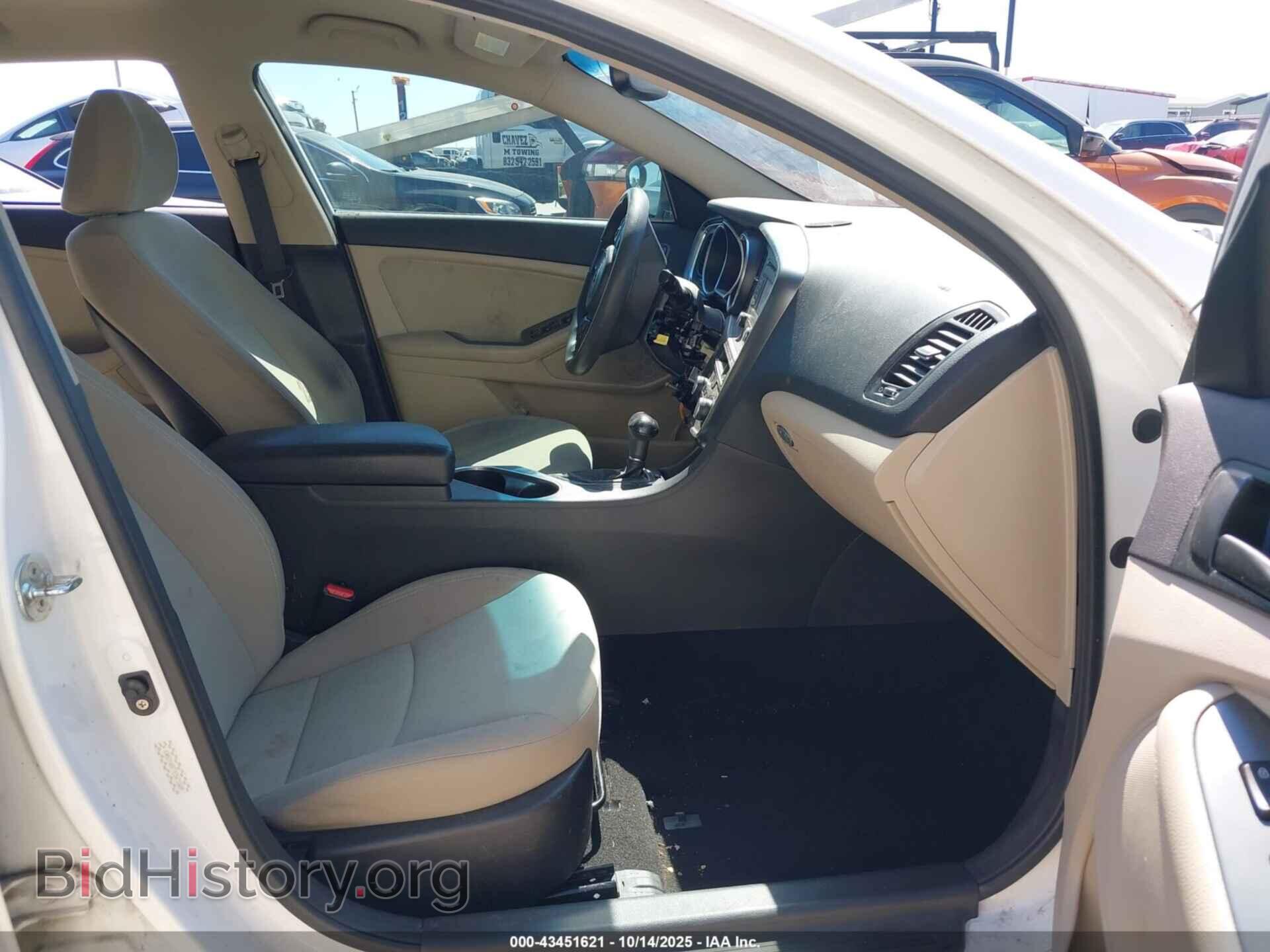 2014 KIA OPTIMA - VIN: KNAGM4A77E5471009 - Photo 5