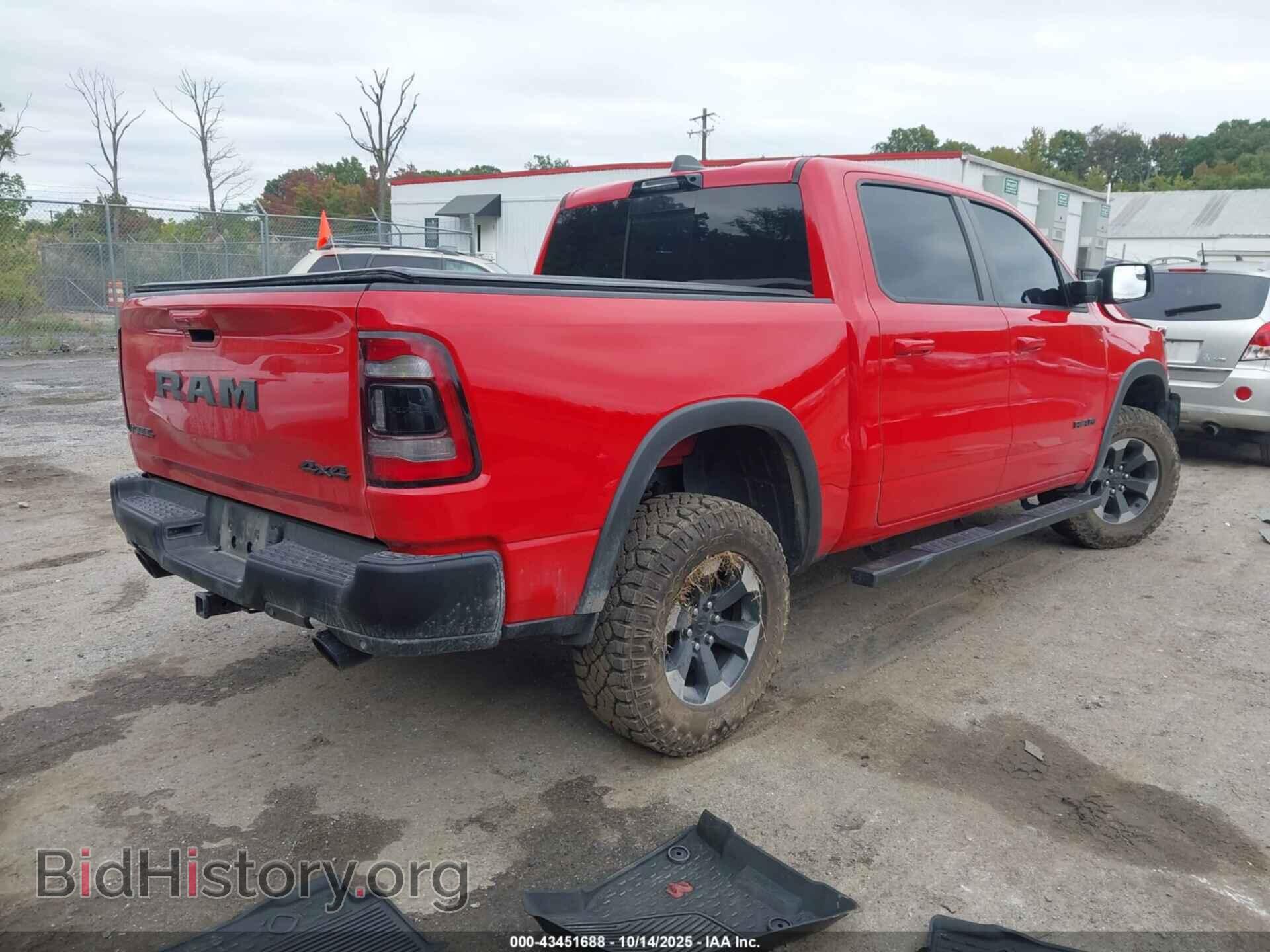 2021 RAM 1500 - VIN: 1C6SRFLT3MN525867 - Фото 4