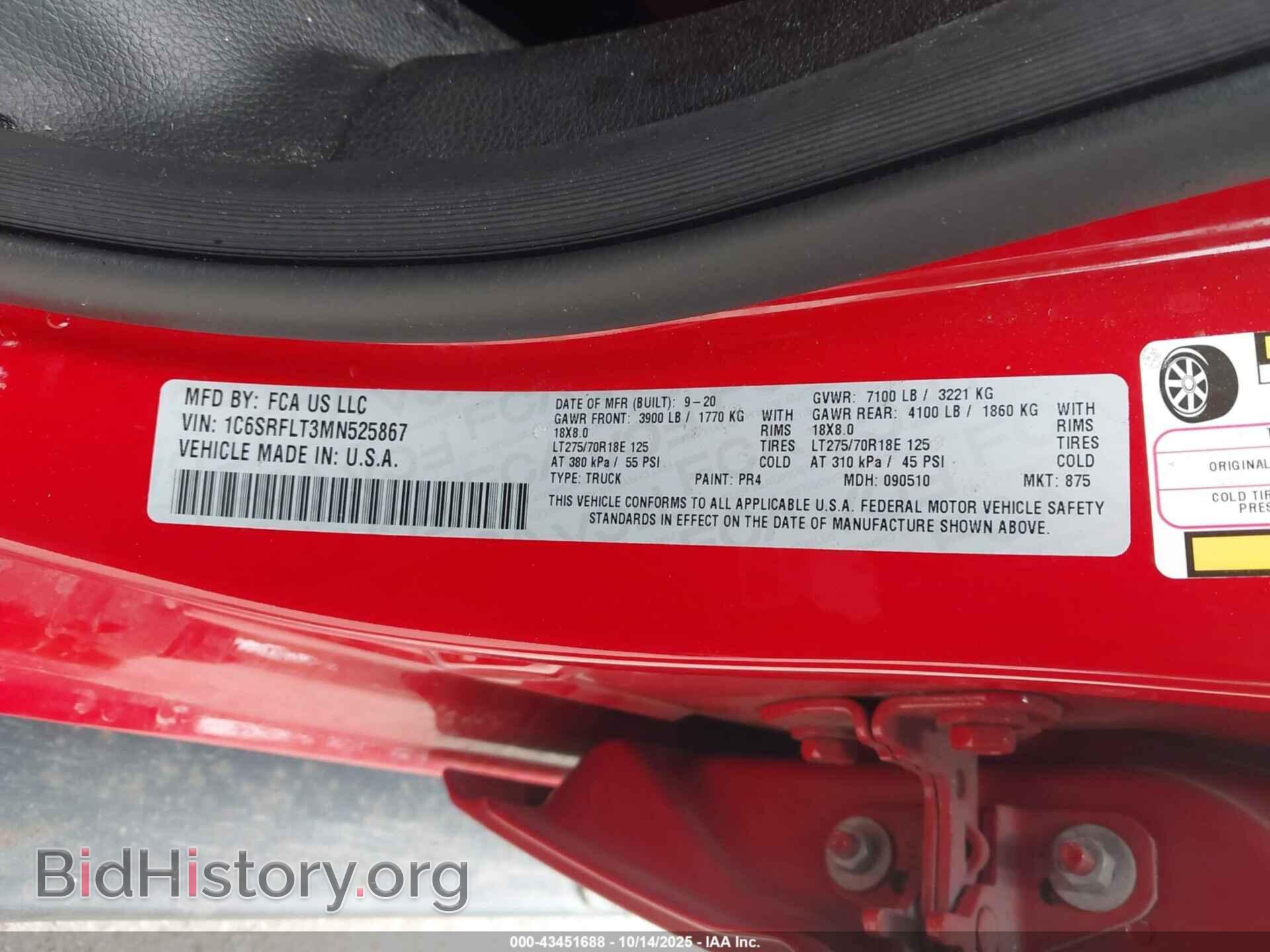 2021 RAM 1500 - VIN: 1C6SRFLT3MN525867 - Фото 9