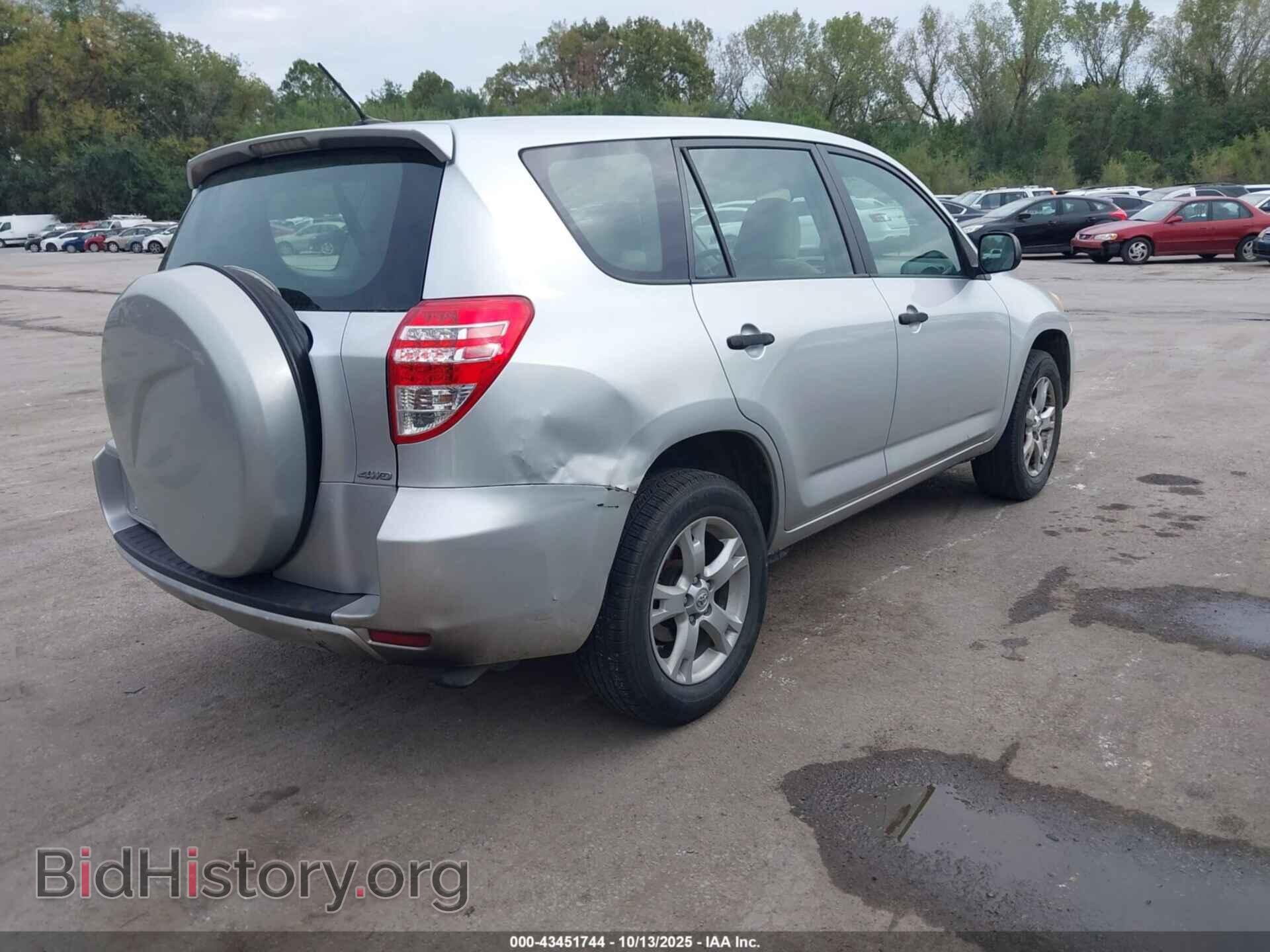 2009 TOYOTA RAV4 - VIN: JTMBF33VX9D015367 - Фото 4