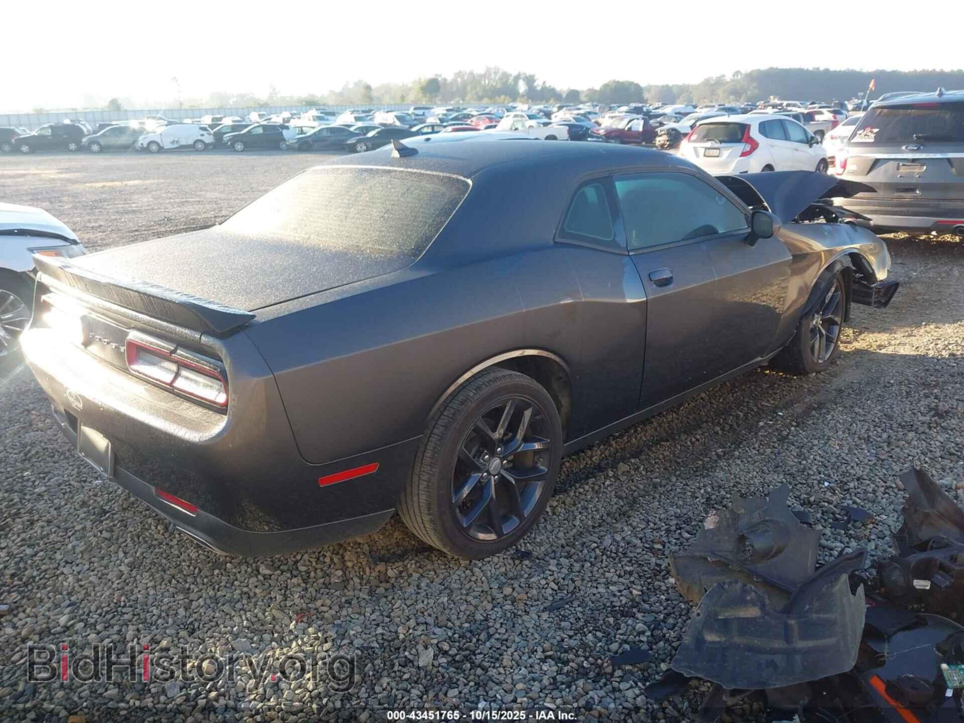 2021 DODGE CHALLENGER - VIN: 2C3CDZAGXMH560440 - Фото 4