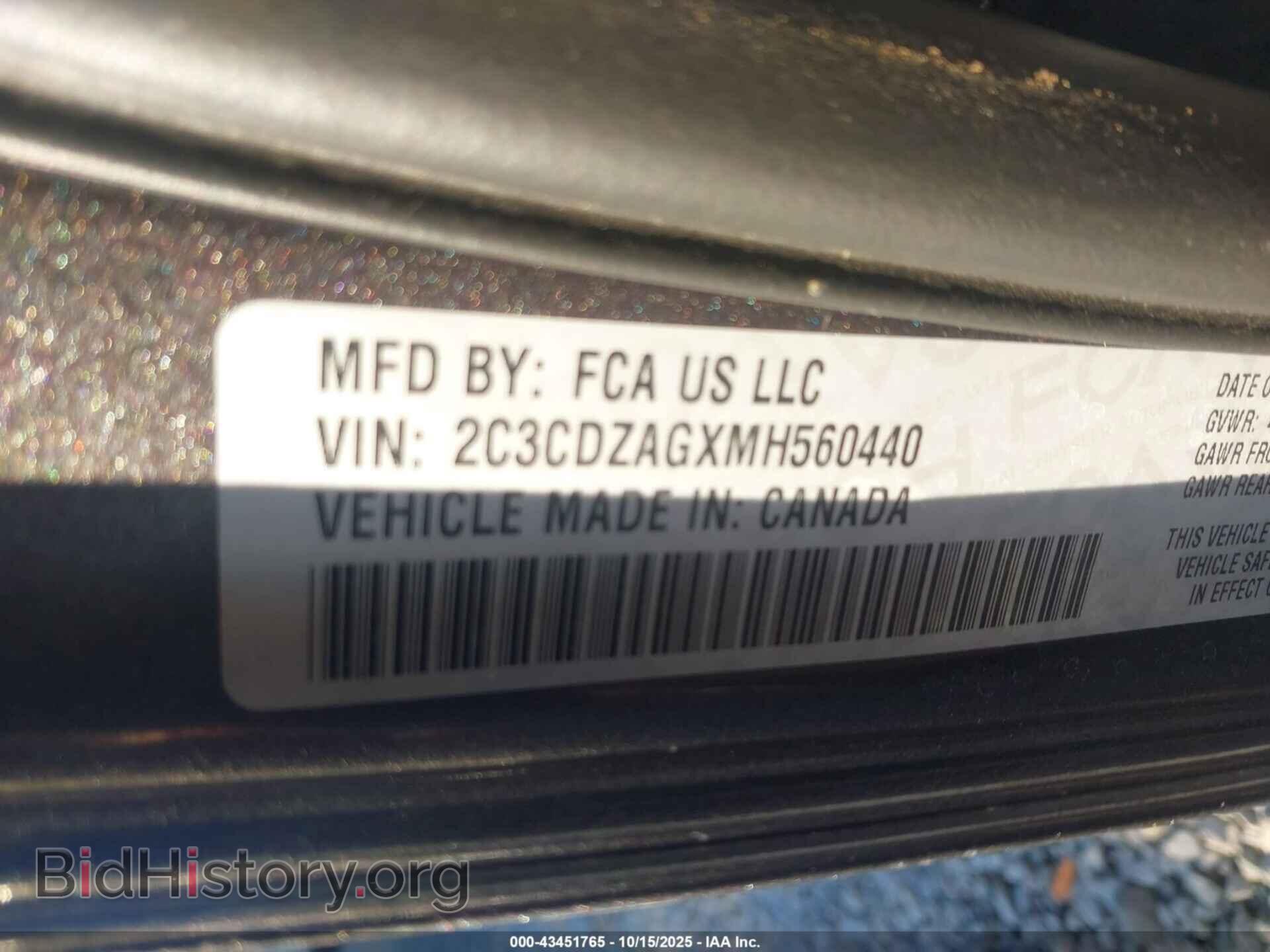2021 DODGE CHALLENGER - VIN: 2C3CDZAGXMH560440 - Фото 9