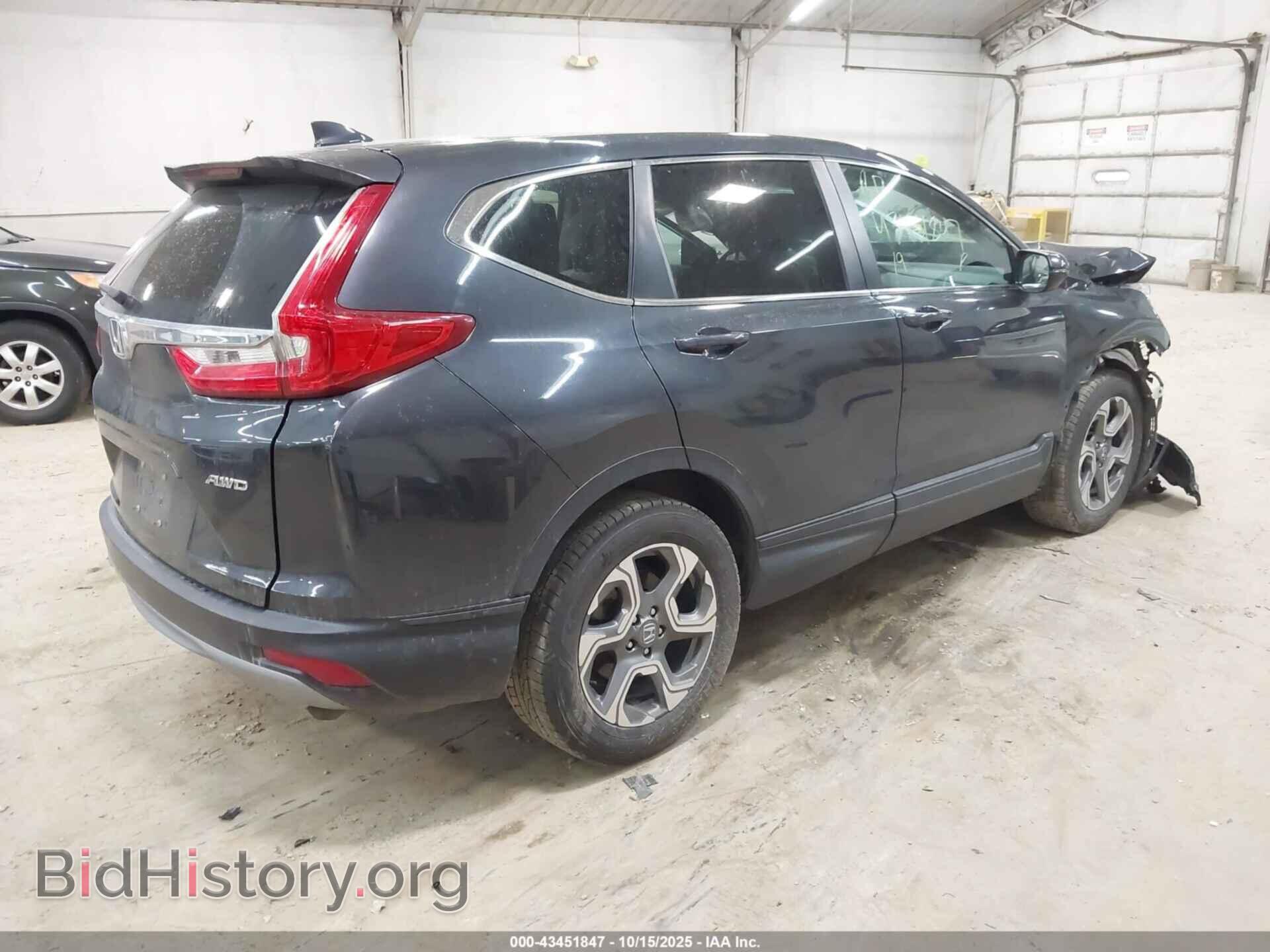 2019 HONDA CR-V - VIN: 2HKRW2H52KH632862 - Фото 4