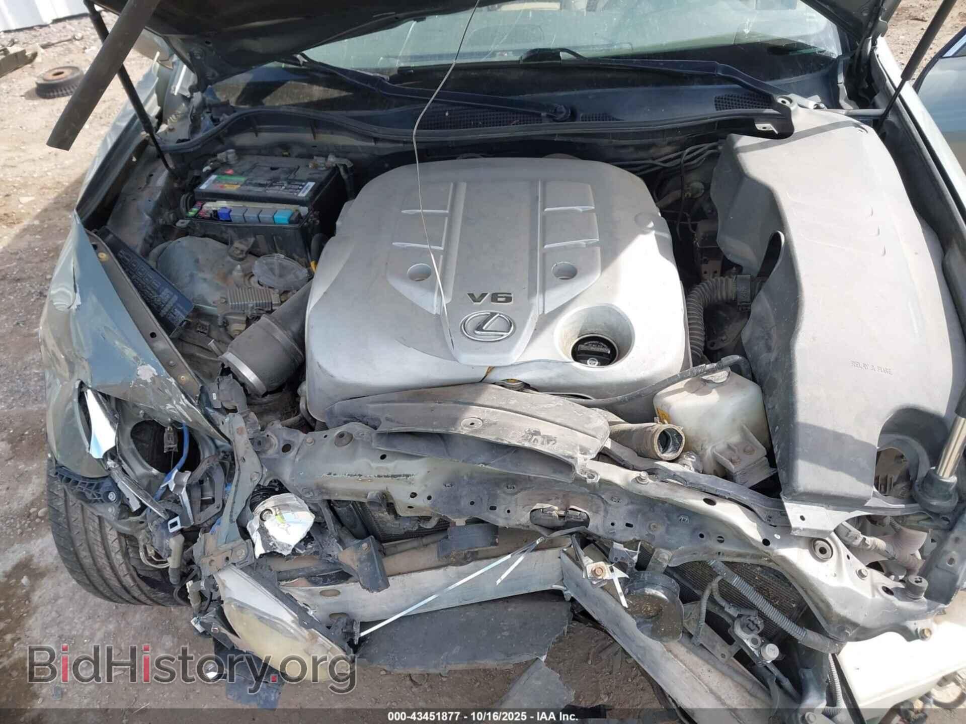 2006 LEXUS GS - VIN: JTHCH96S760016660 - Фото 10
