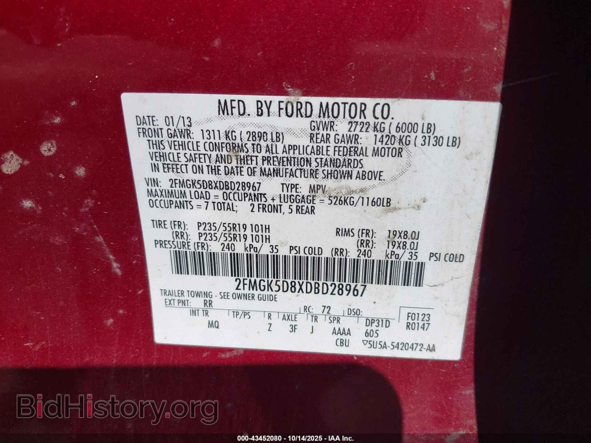 2013 FORD FLEX - VIN: 2FMGK5D8XDBD28967 - Фото 9