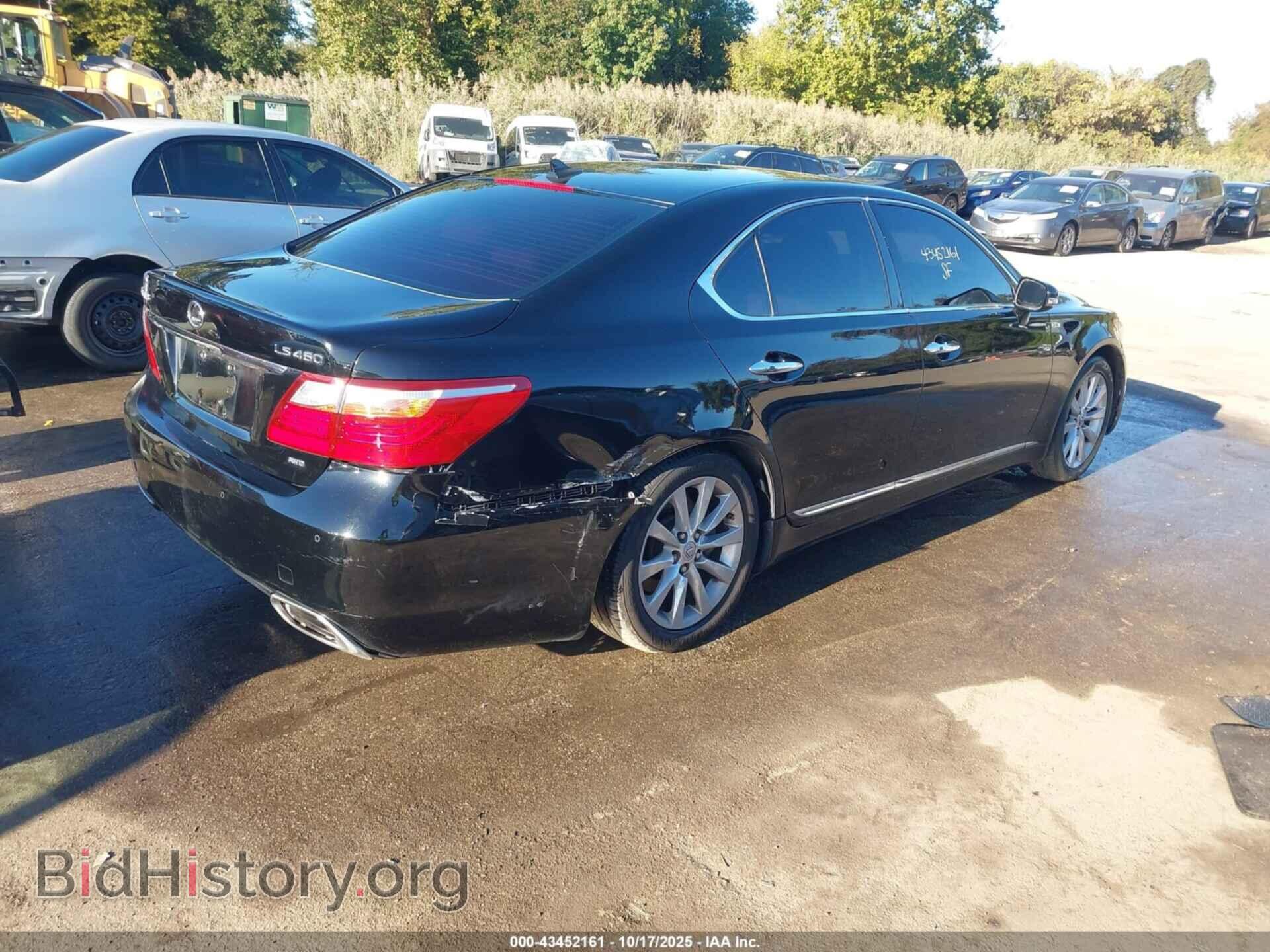 2010 LEXUS LS 460 - VIN: JTHCL5EF7A5006332 - Фото 4