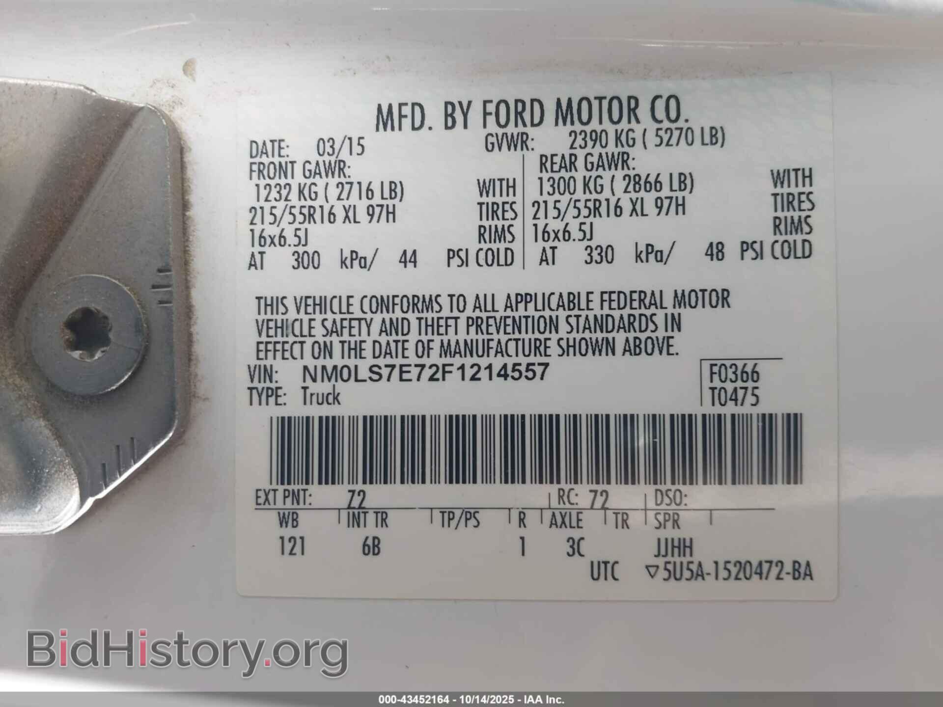 2015 FORD TRANSIT CONNECT - VIN: NM0LS7E72F1214557 - Фото 9
