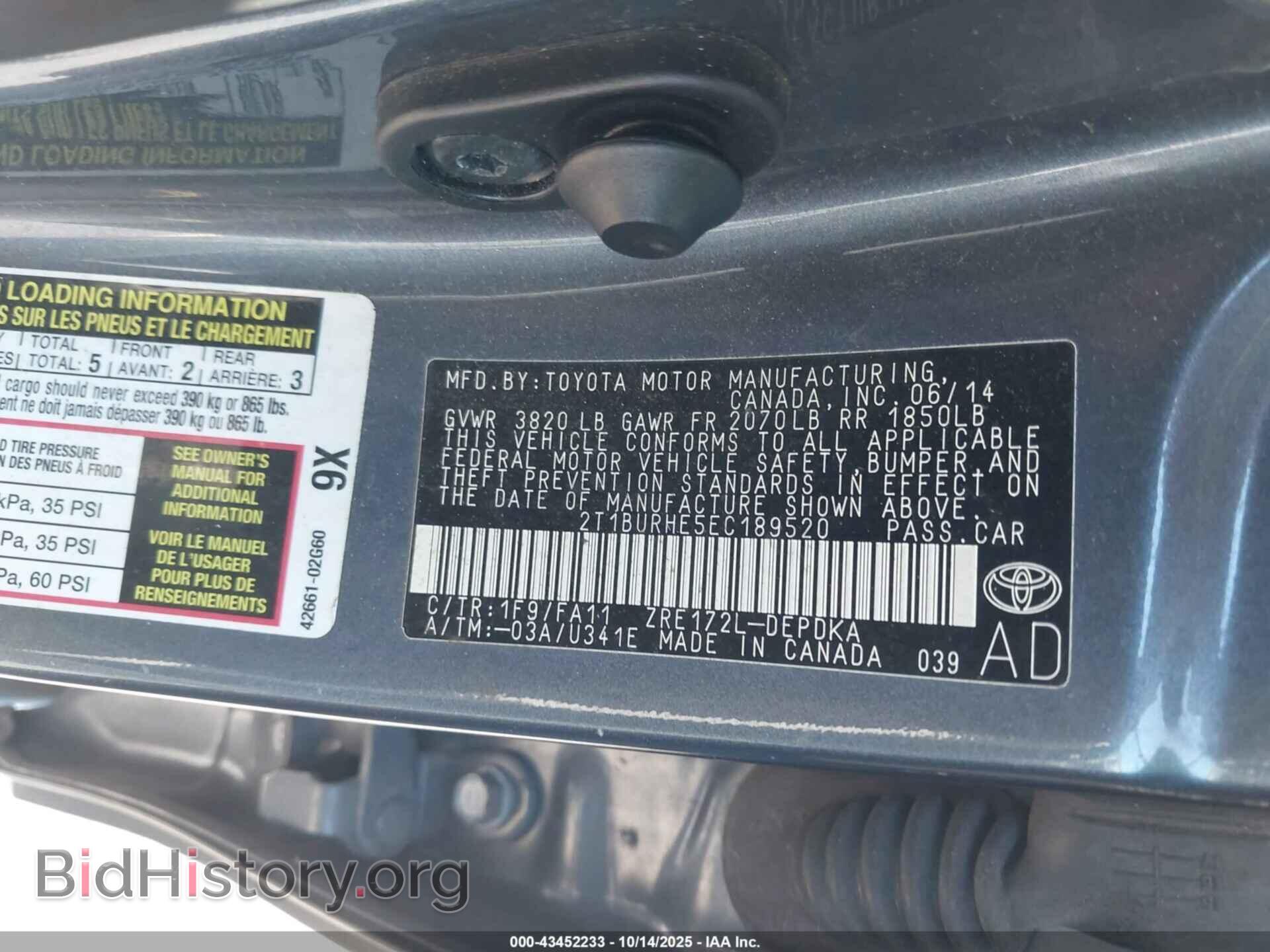 2014 TOYOTA COROLLA - VIN: 2T1BURHE5EC189520 - Фото 9