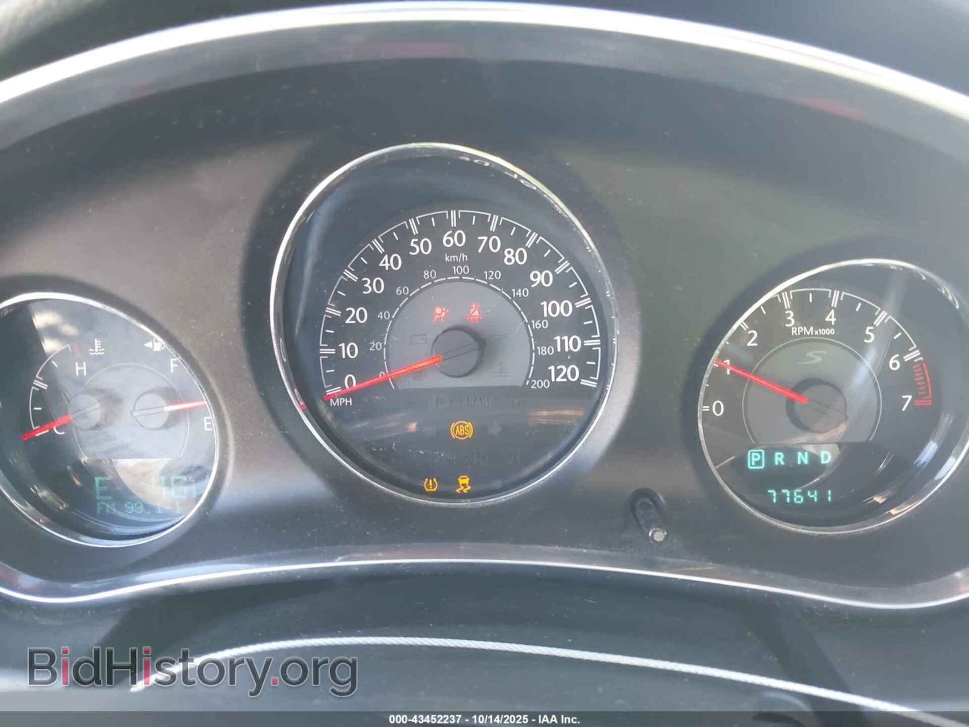 2013 CHRYSLER 200 - VIN: 1C3CCBBBXDN684521 - Фото 7
