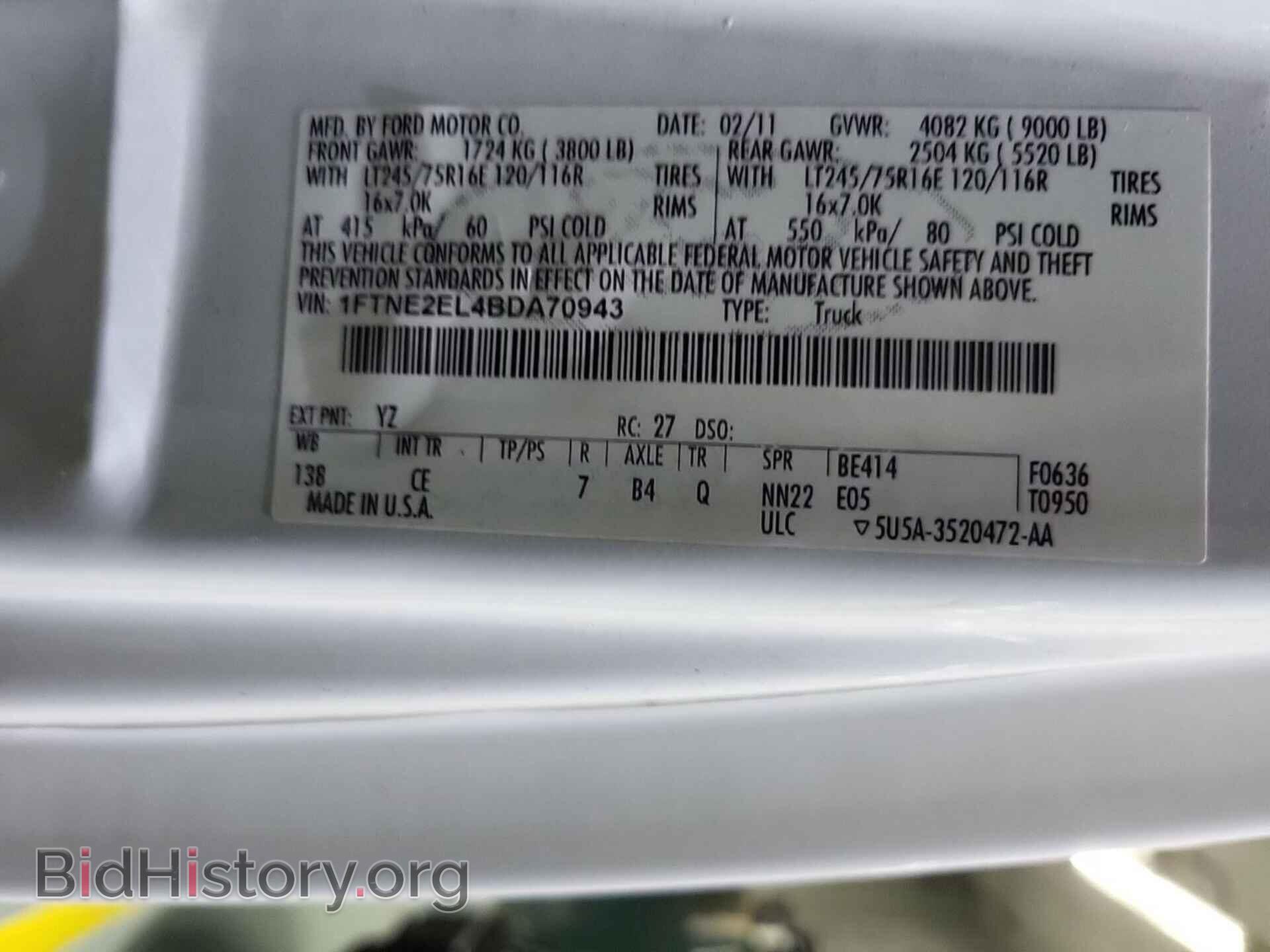 2011 FORD E-250 - VIN: 1FTNE2EL4BDA70943 - Photo 32