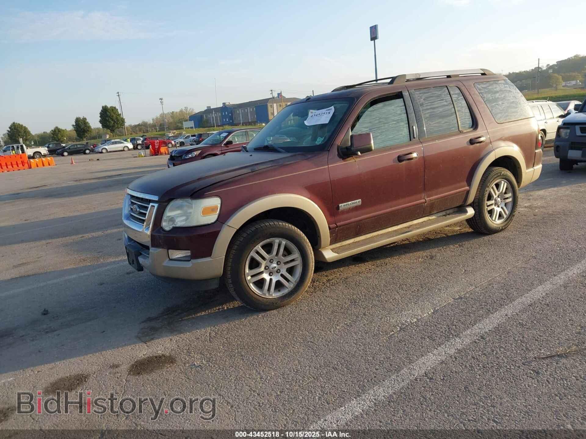 2007 FORD EXPLORER - VIN: 1FMEU74E77UA80694 - Фото 2