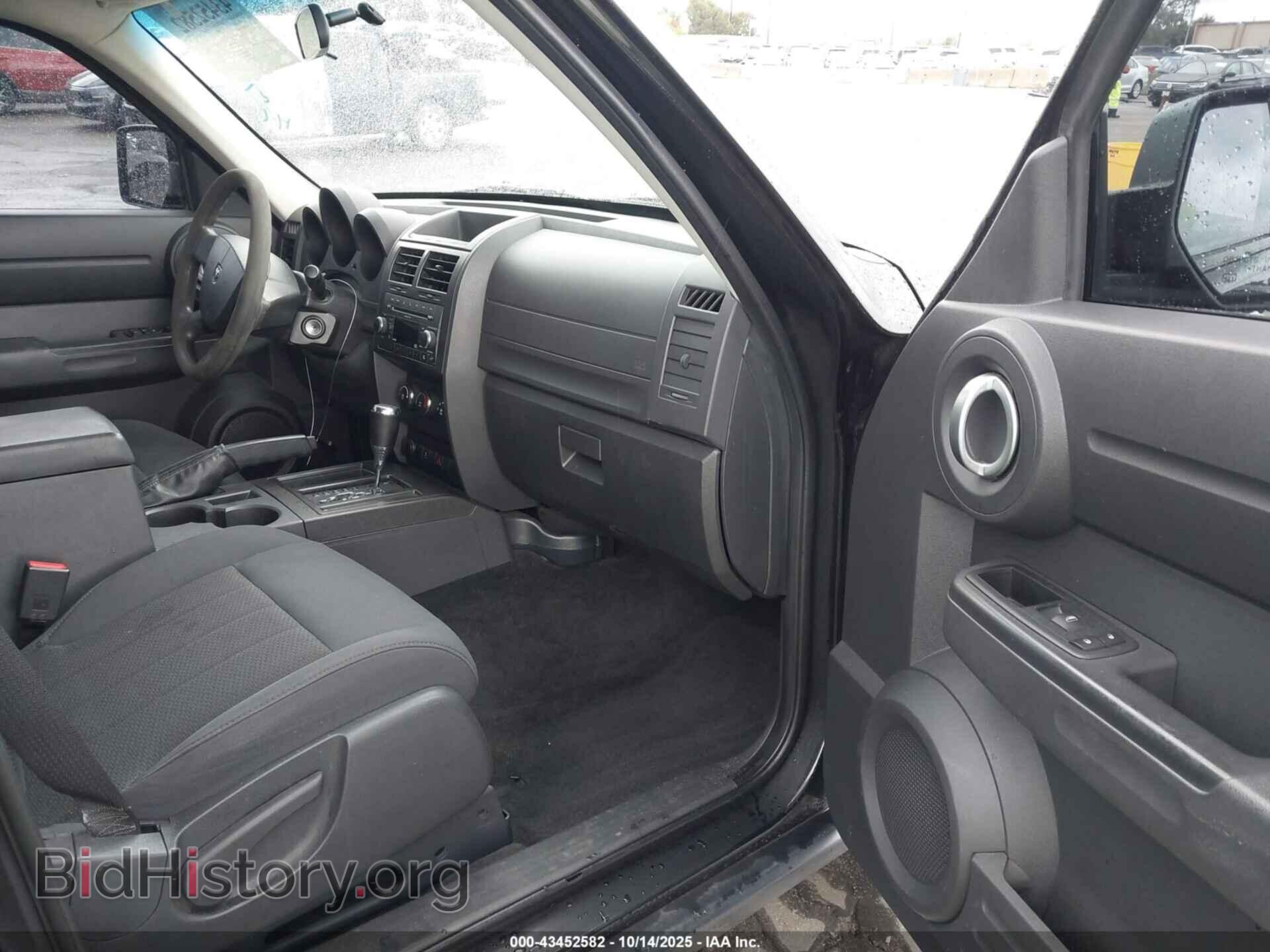 2011 DODGE NITRO - VIN: 1D4PT4GK8BW519885 - Фото 5