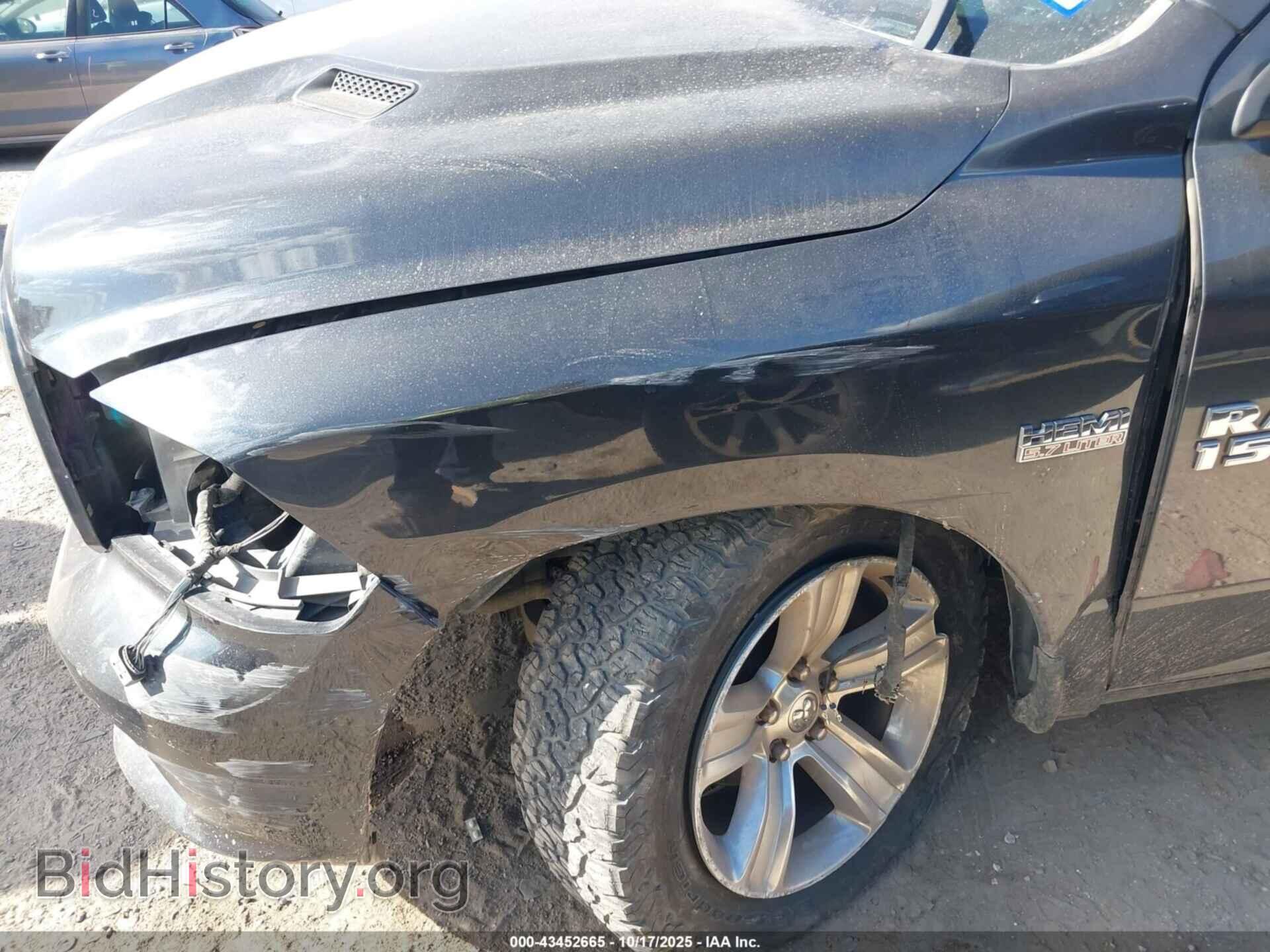 2014 RAM 1500 - VIN: 1C6RR6HT3ES272060 - Фото 6