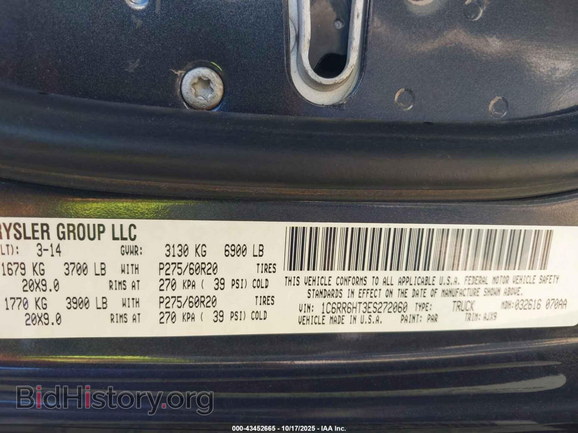 2014 RAM 1500 - VIN: 1C6RR6HT3ES272060 - Фото 9