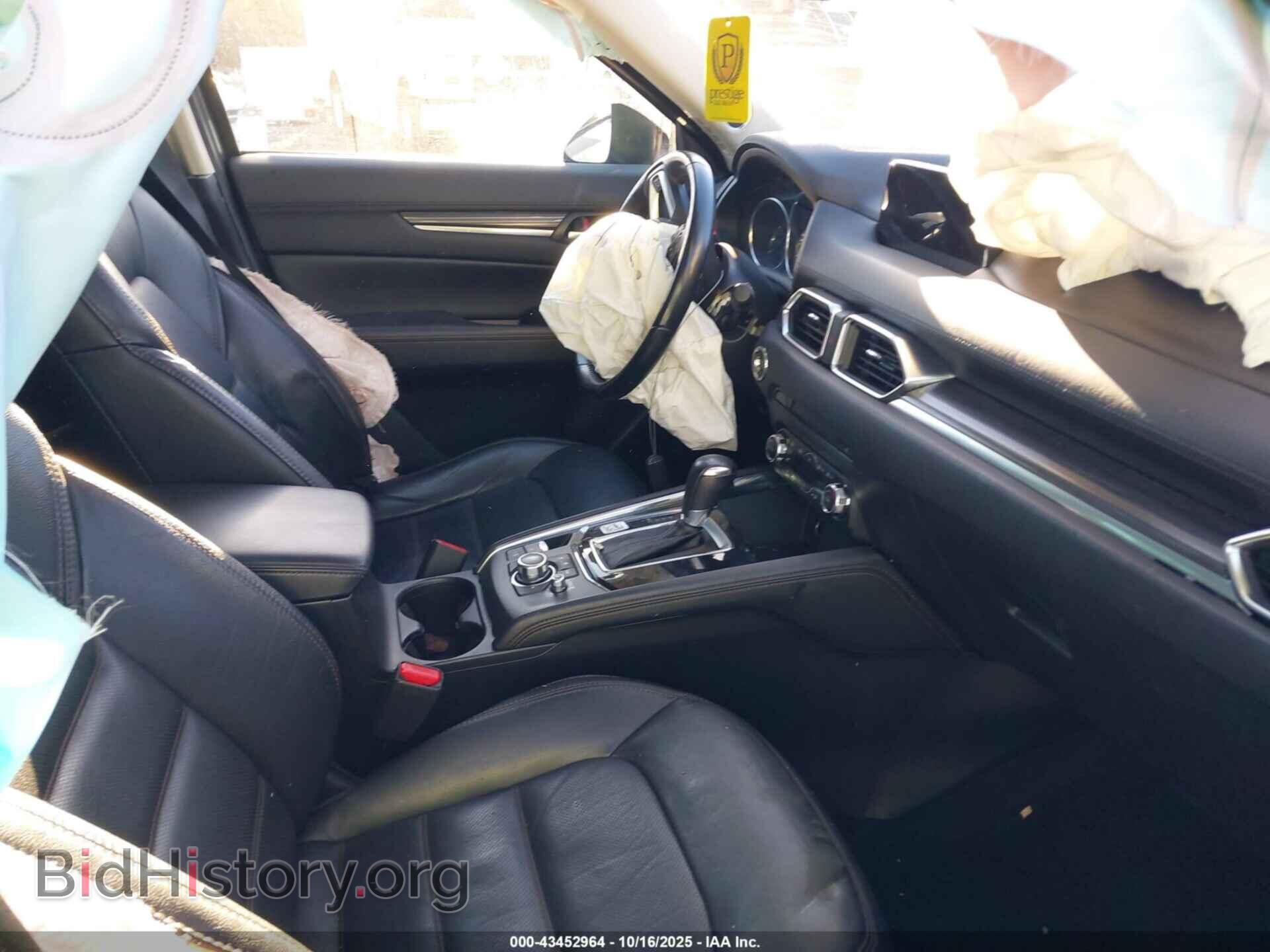 2017 MAZDA CX-5 - VIN: JM3KFBDL0H0206882 - Фото 5
