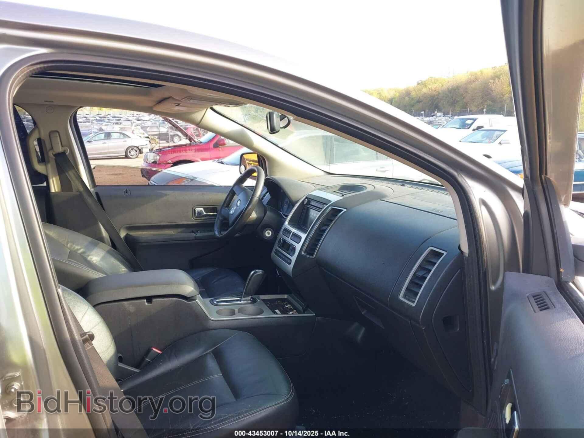 2008 FORD EDGE - VIN: 2FMDK49C68BB27048 - Photo 5