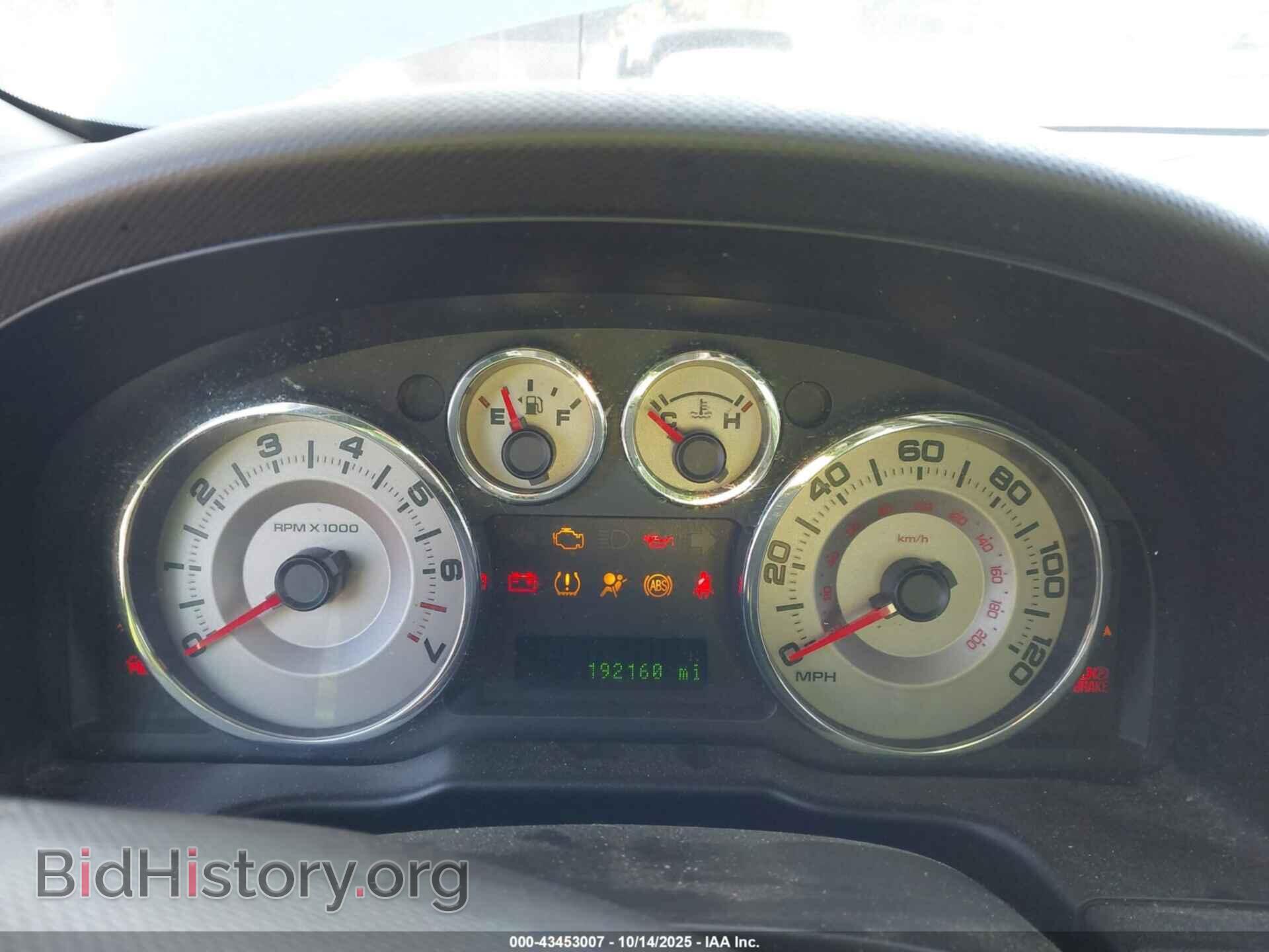 2008 FORD EDGE - VIN: 2FMDK49C68BB27048 - Photo 7