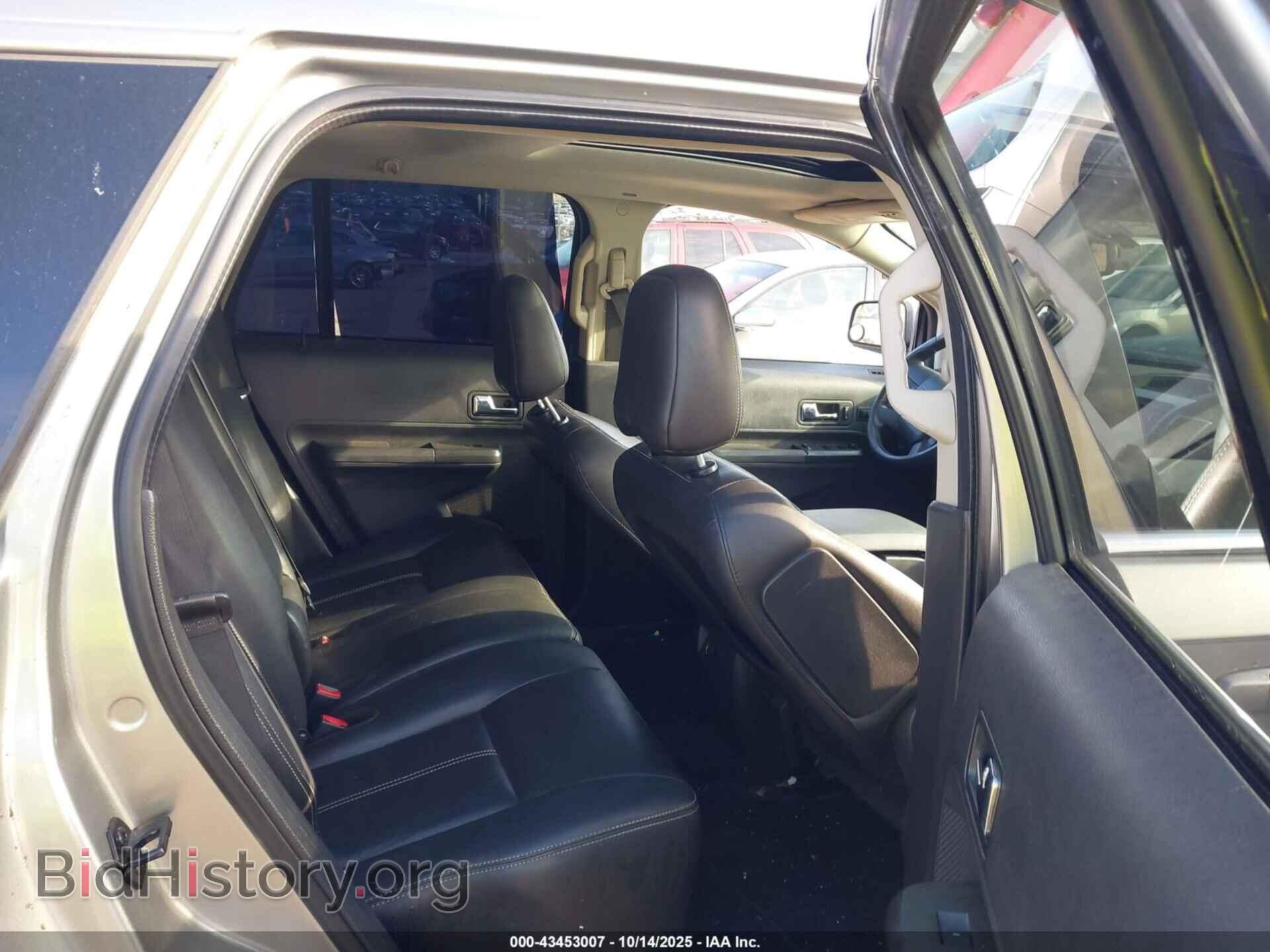 2008 FORD EDGE - VIN: 2FMDK49C68BB27048 - Photo 8