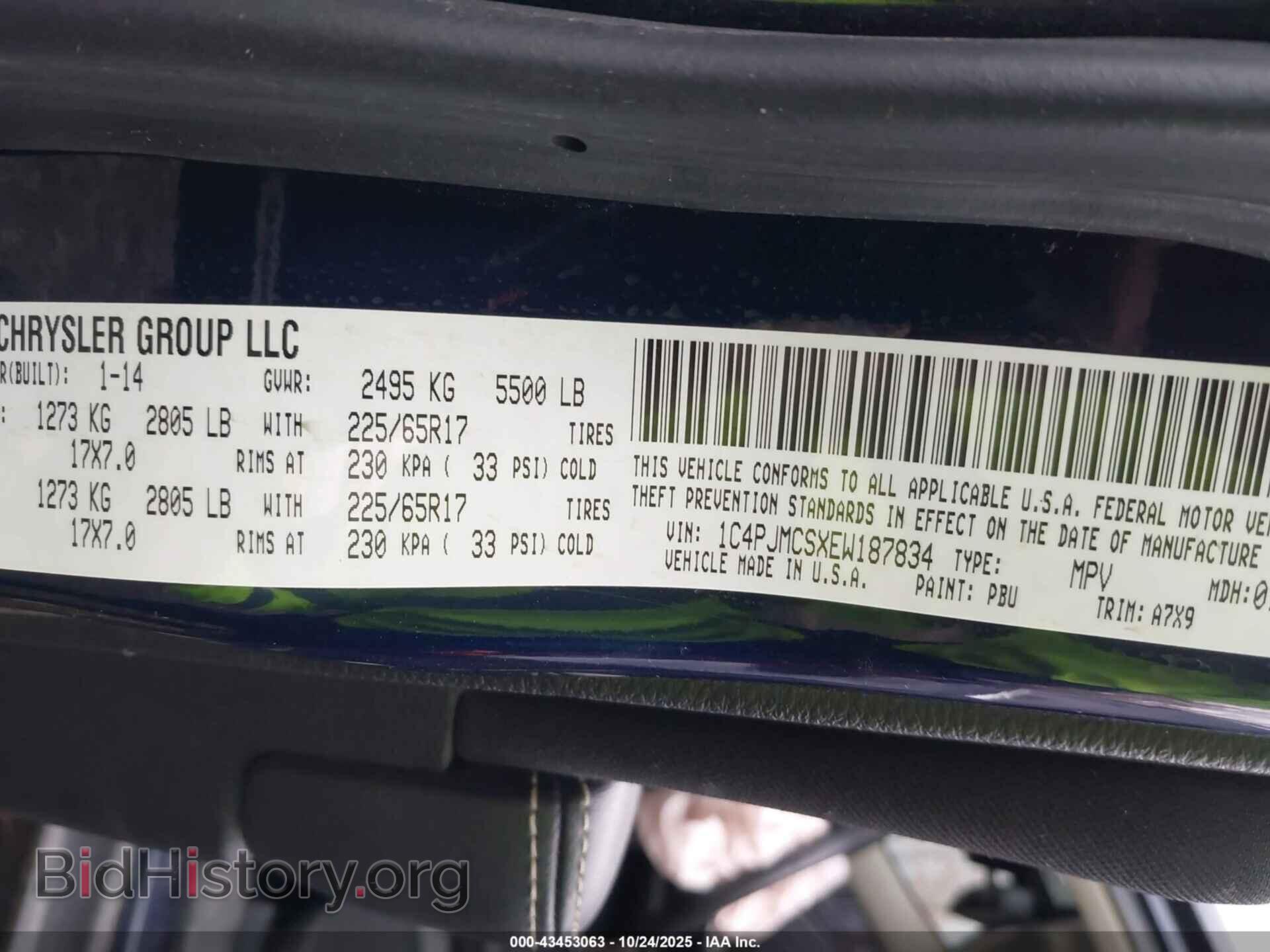 2014 JEEP CHEROKEE - VIN: 1C4PJMCSXEW187834 - Фото 9