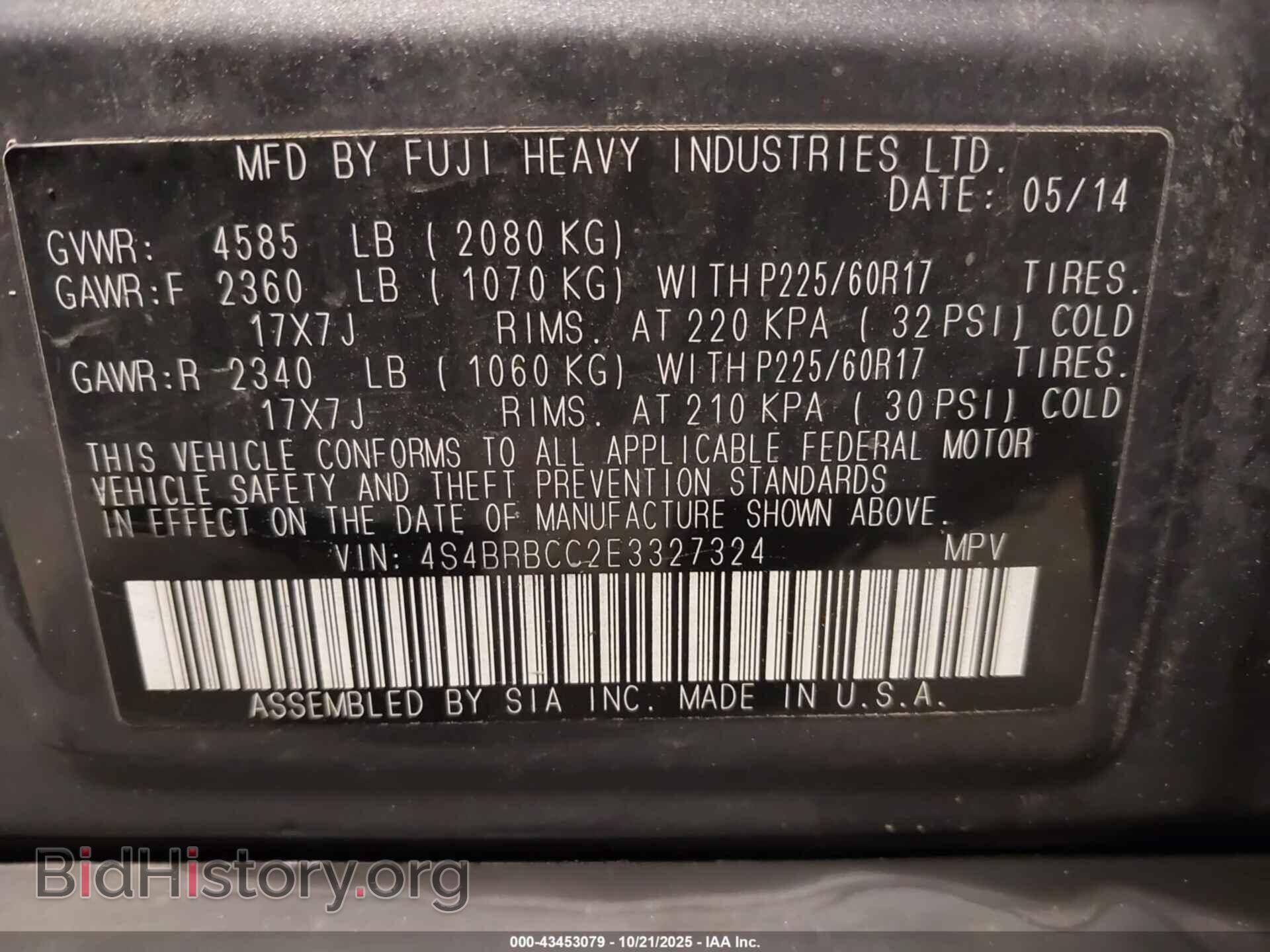 2014 SUBARU OUTBACK - VIN: 4S4BRBCC2E3327324 - Фото 9