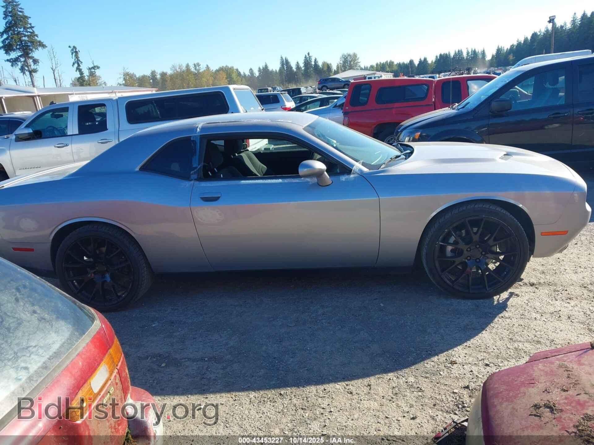2017 DODGE CHALLENGER - VIN: 2C3CDZBT7HH508619 - Фото 13