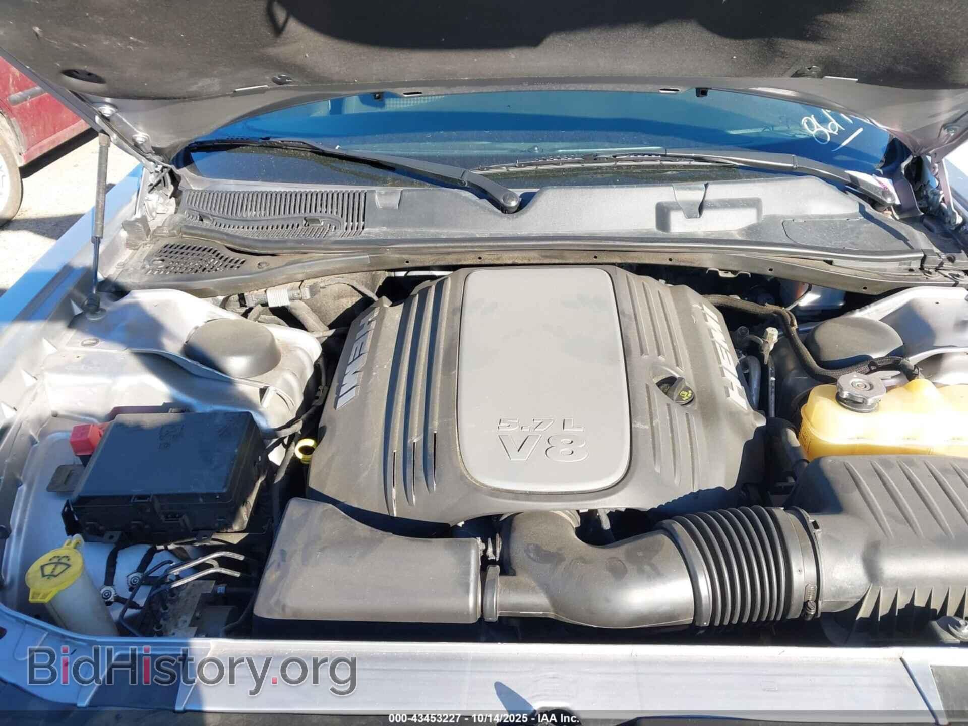 2017 DODGE CHALLENGER - VIN: 2C3CDZBT7HH508619 - Фото 10