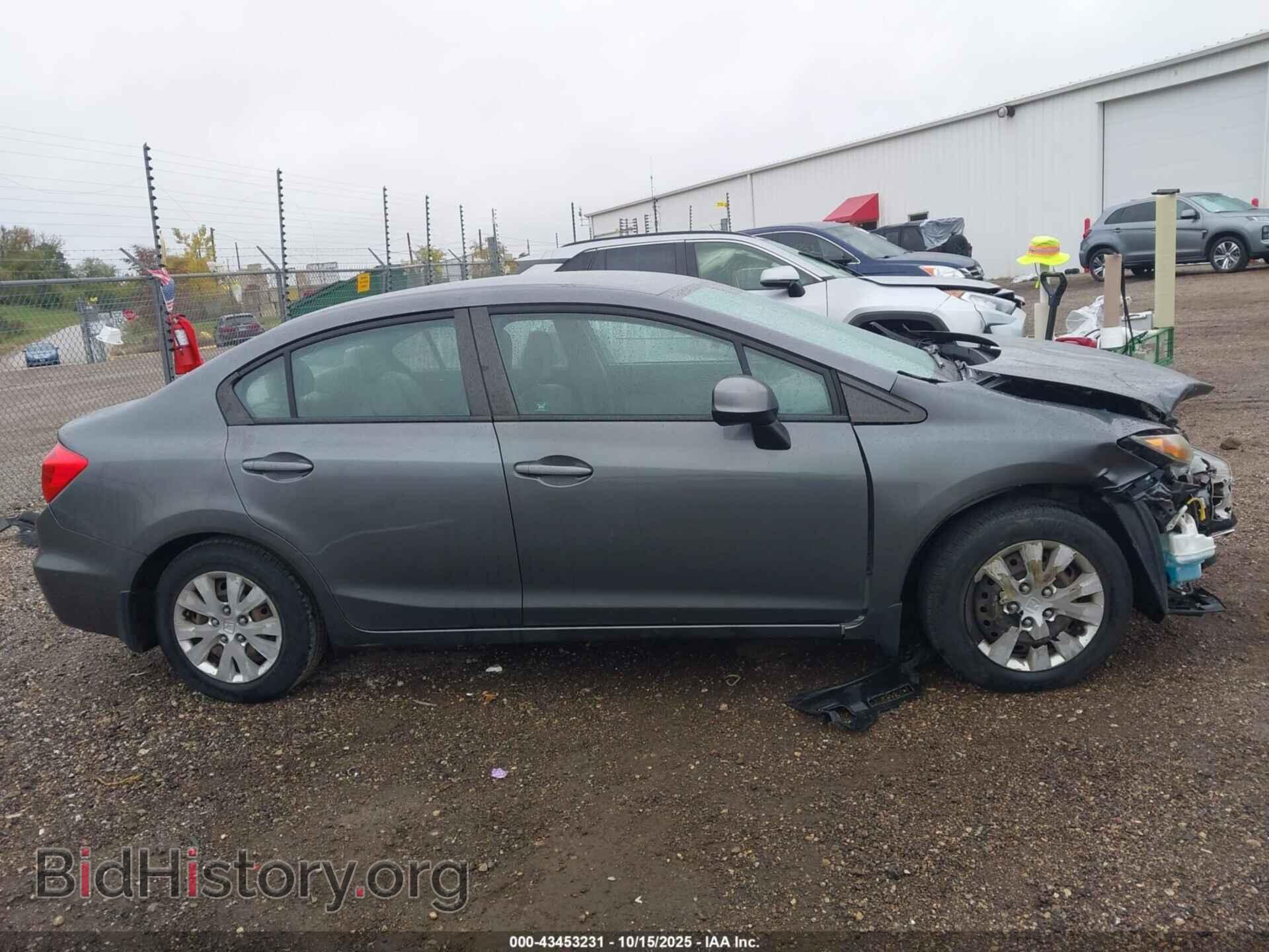 2012 HONDA CIVIC - VIN: 19XFB2F54CE018225 - Фото 13