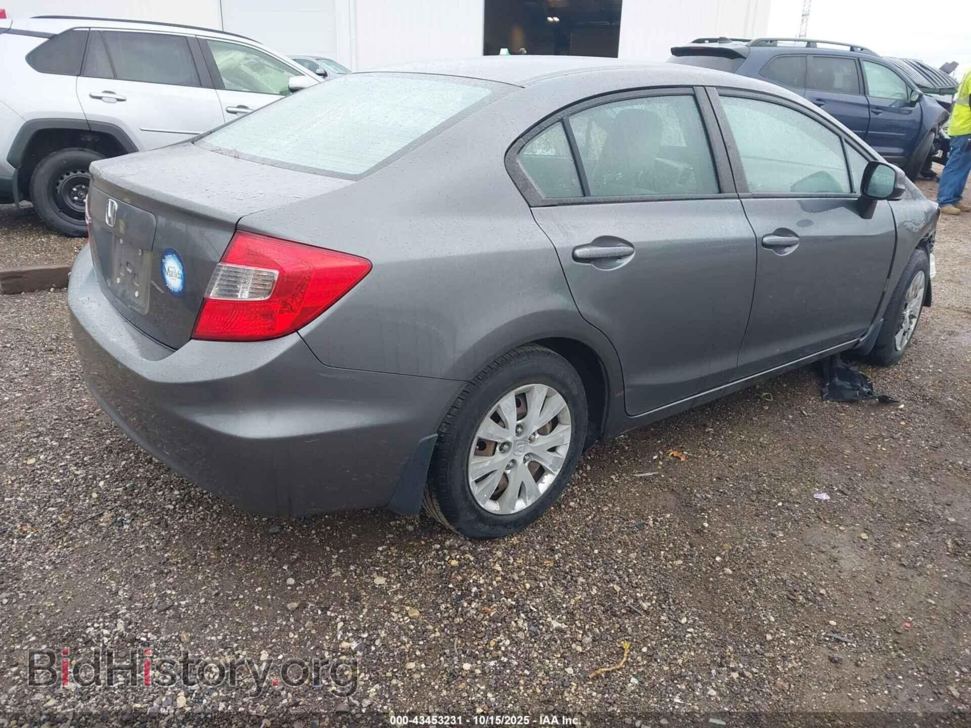 2012 HONDA CIVIC - VIN: 19XFB2F54CE018225 - Фото 4