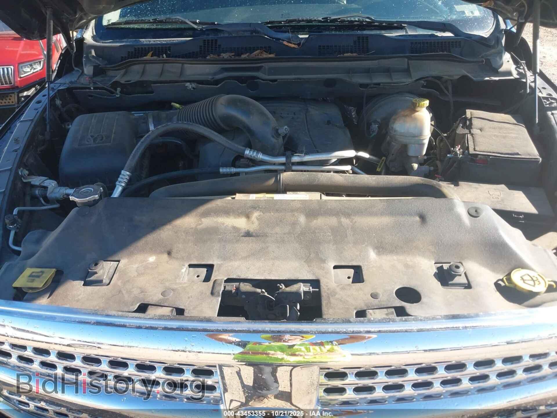 2013 RAM 1500 - VIN: 1C6RR7NT2DS515916 - Фото 9