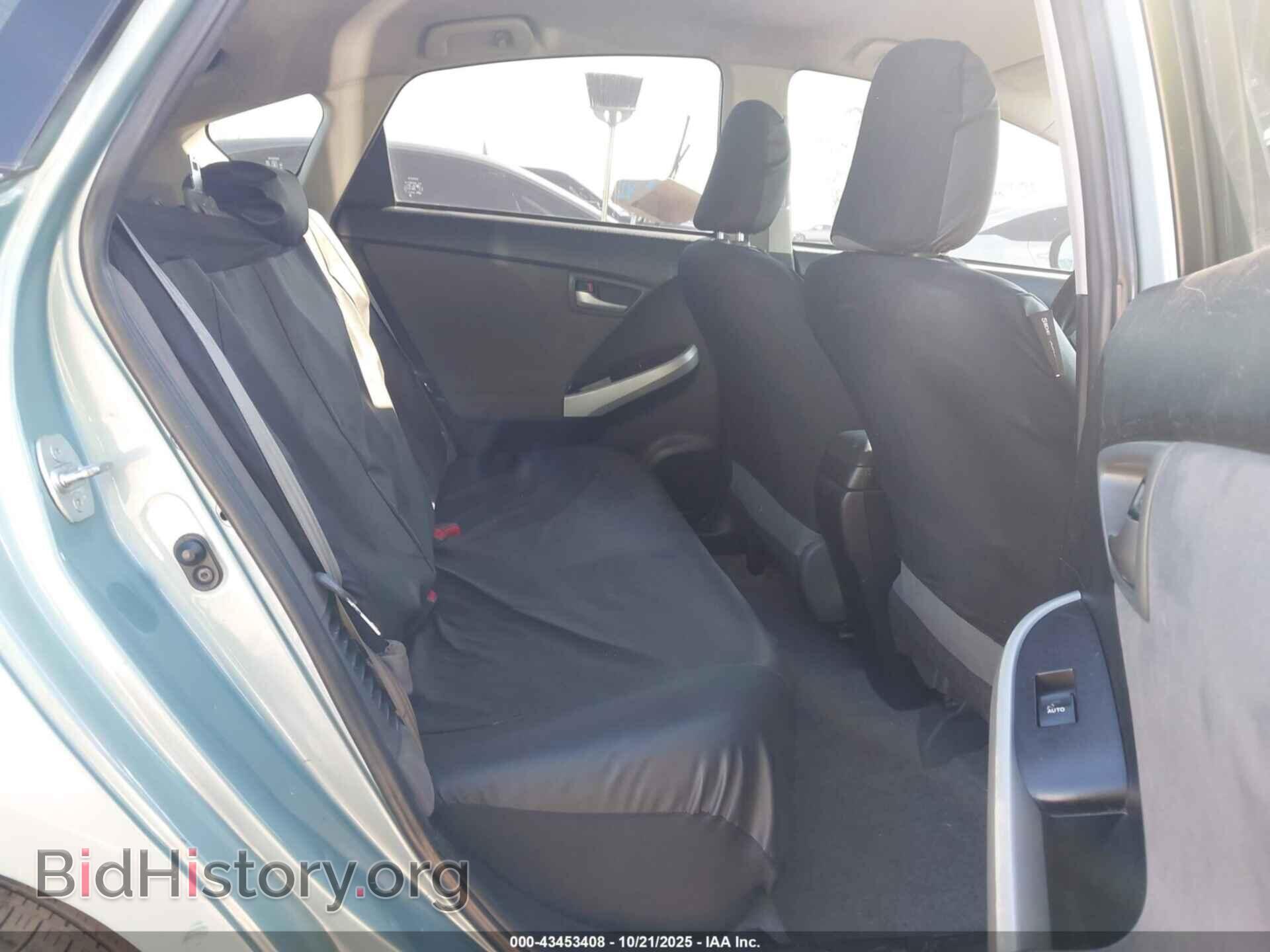 2015 TOYOTA PRIUS - VIN: JTDKN3DU2F1969861 - Фото 8