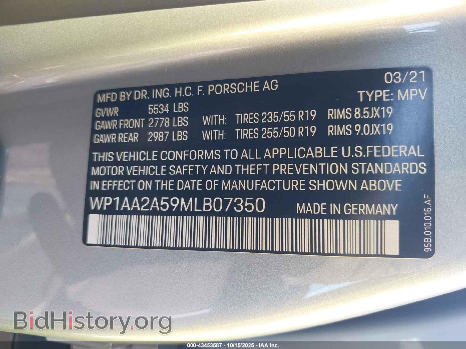 2021 PORSCHE MACAN - VIN: WP1AA2A59MLB07350 - Photo 9