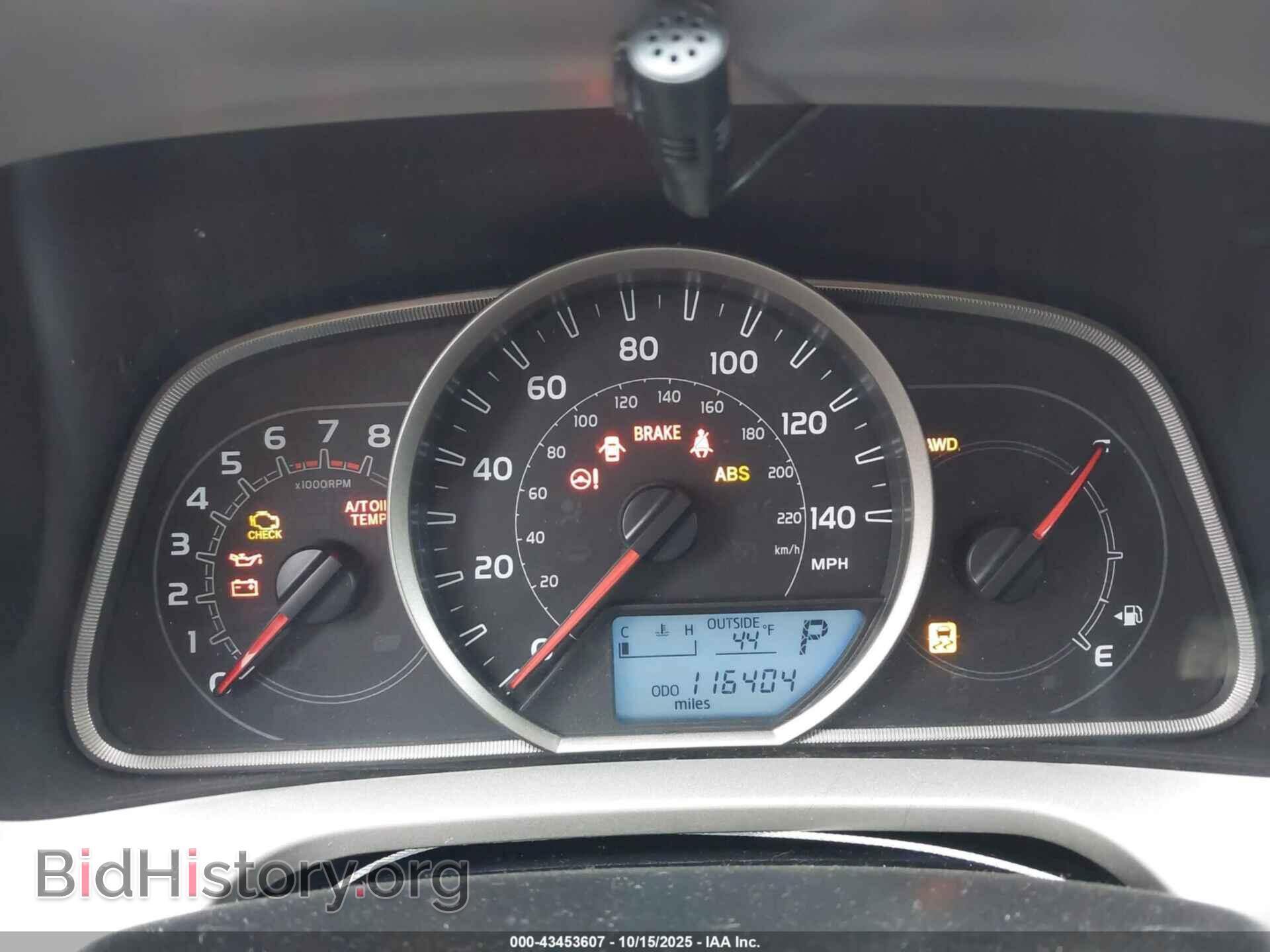 2014 TOYOTA RAV4 - VIN: 2T3RFREV6EW137865 - Фото 7