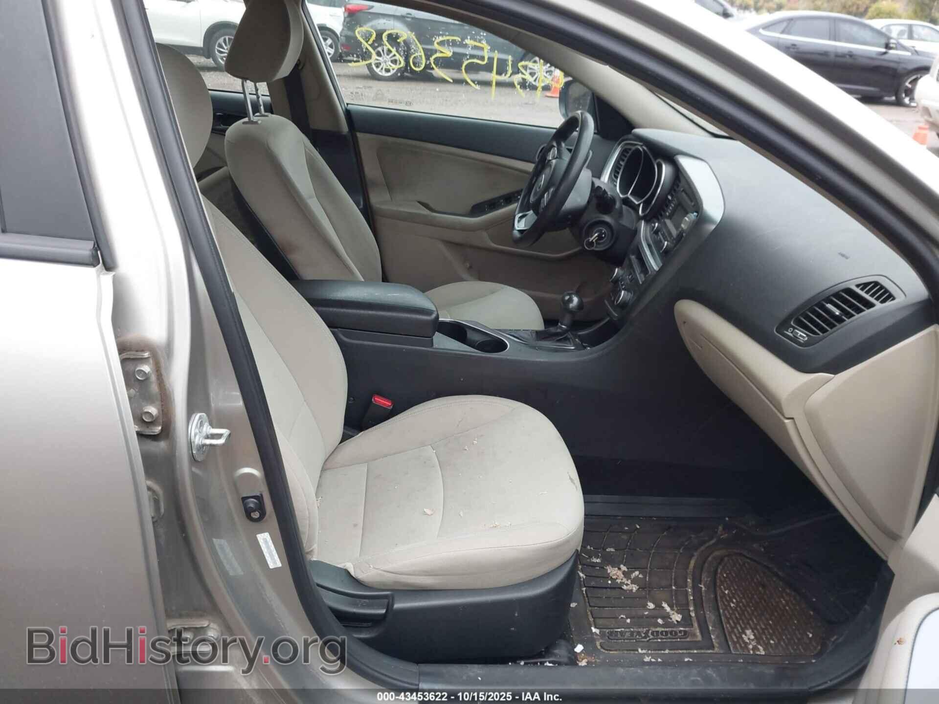 2014 KIA OPTIMA - VIN: KNAGM4A79E5518749 - Фото 5